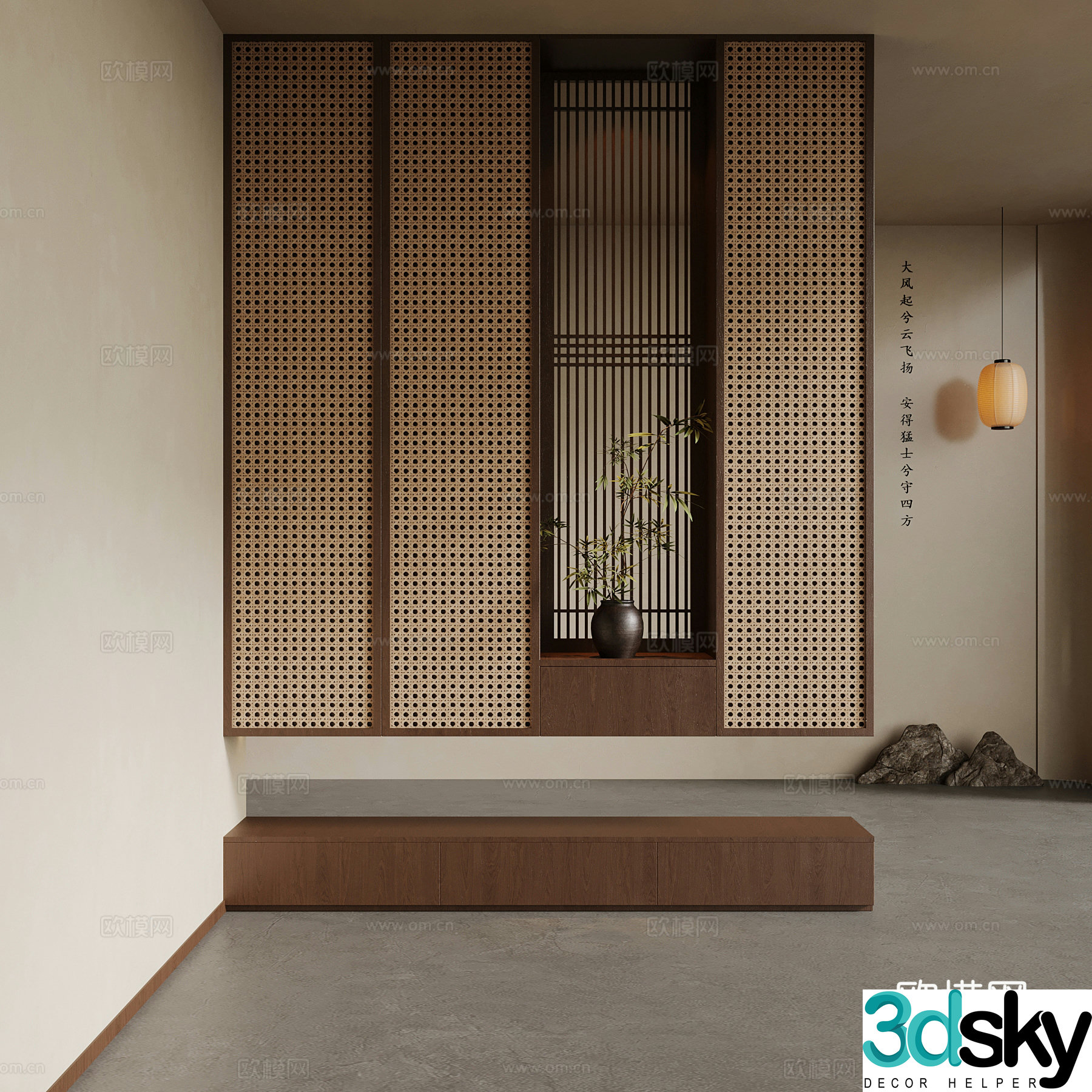 New Chinese style entrance hall entrance cabinet chandelier floor lamp 3D model