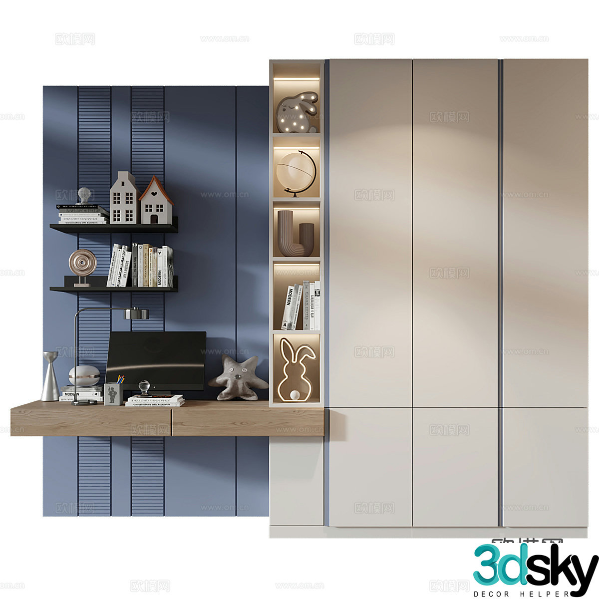 Modern children’s bookcase children’s wardrobe combination 3D model