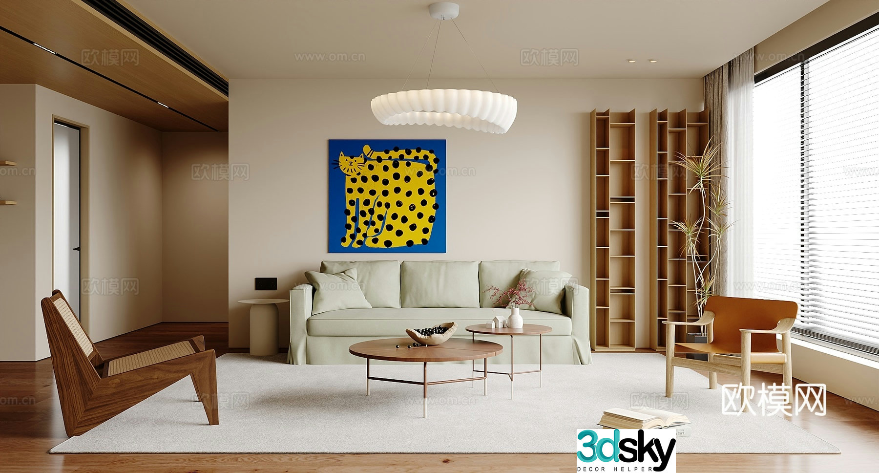 Modern Cream Living Room 3d Model