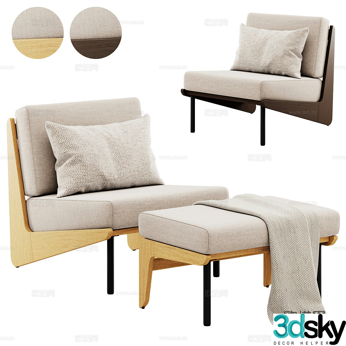 Leisure chair footstool 3d model
