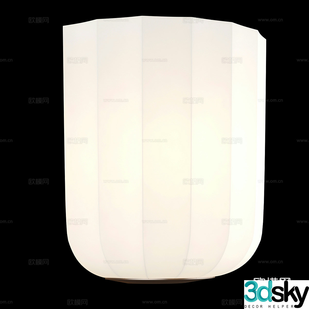 Modern fabric wall light 3d model