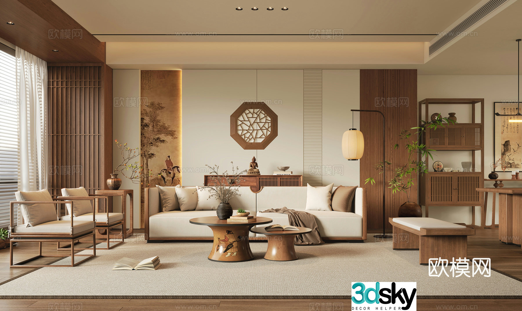 Song style living room 3d model