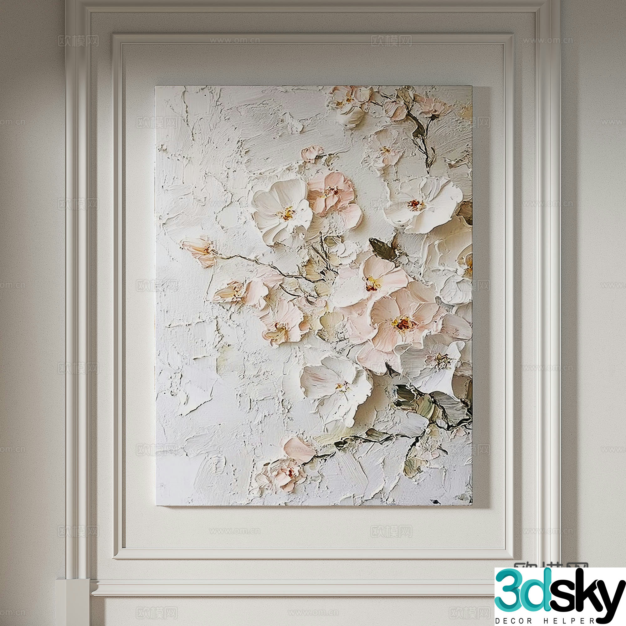 Modern creamy style simple texture abstract light luxury wasabi three-dimensional decorative painting 3d model