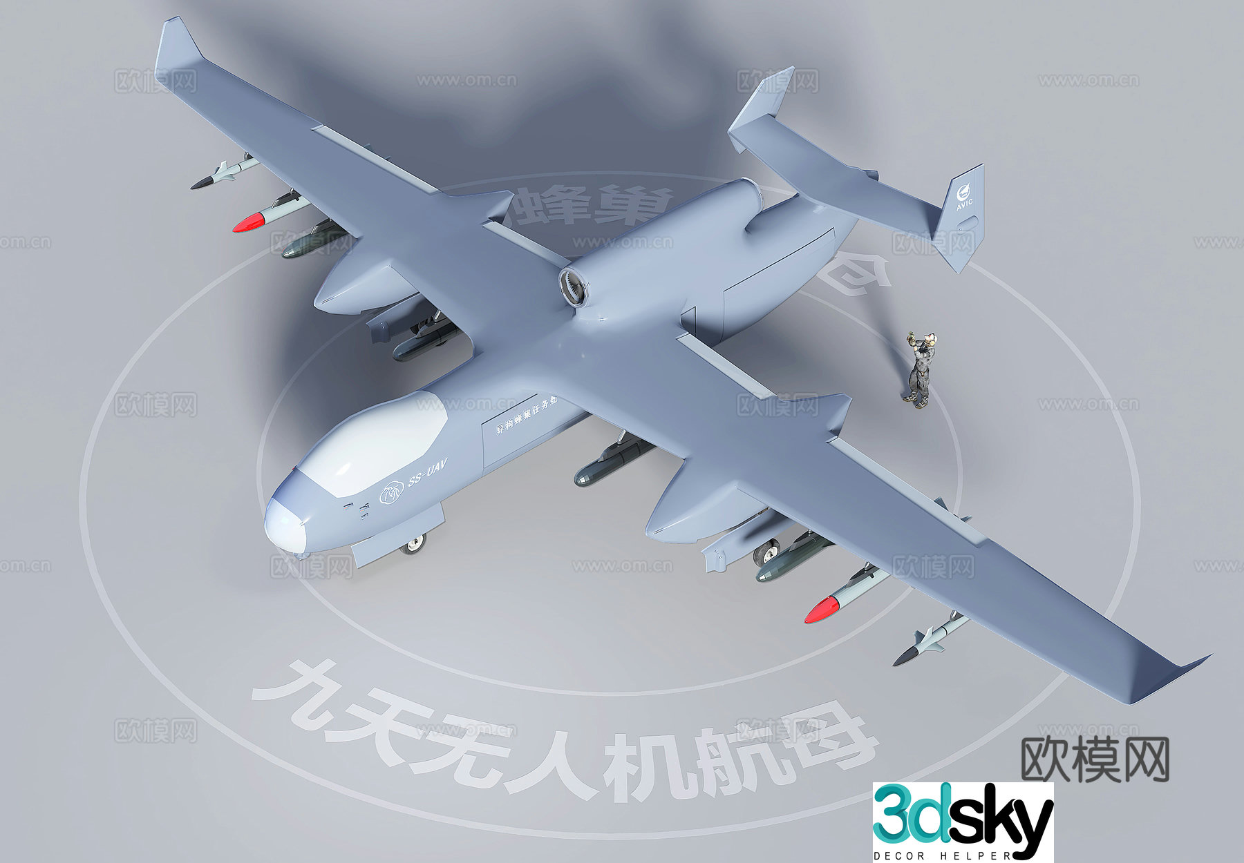 Jiutian UAV drone aircraft carrier 3d model