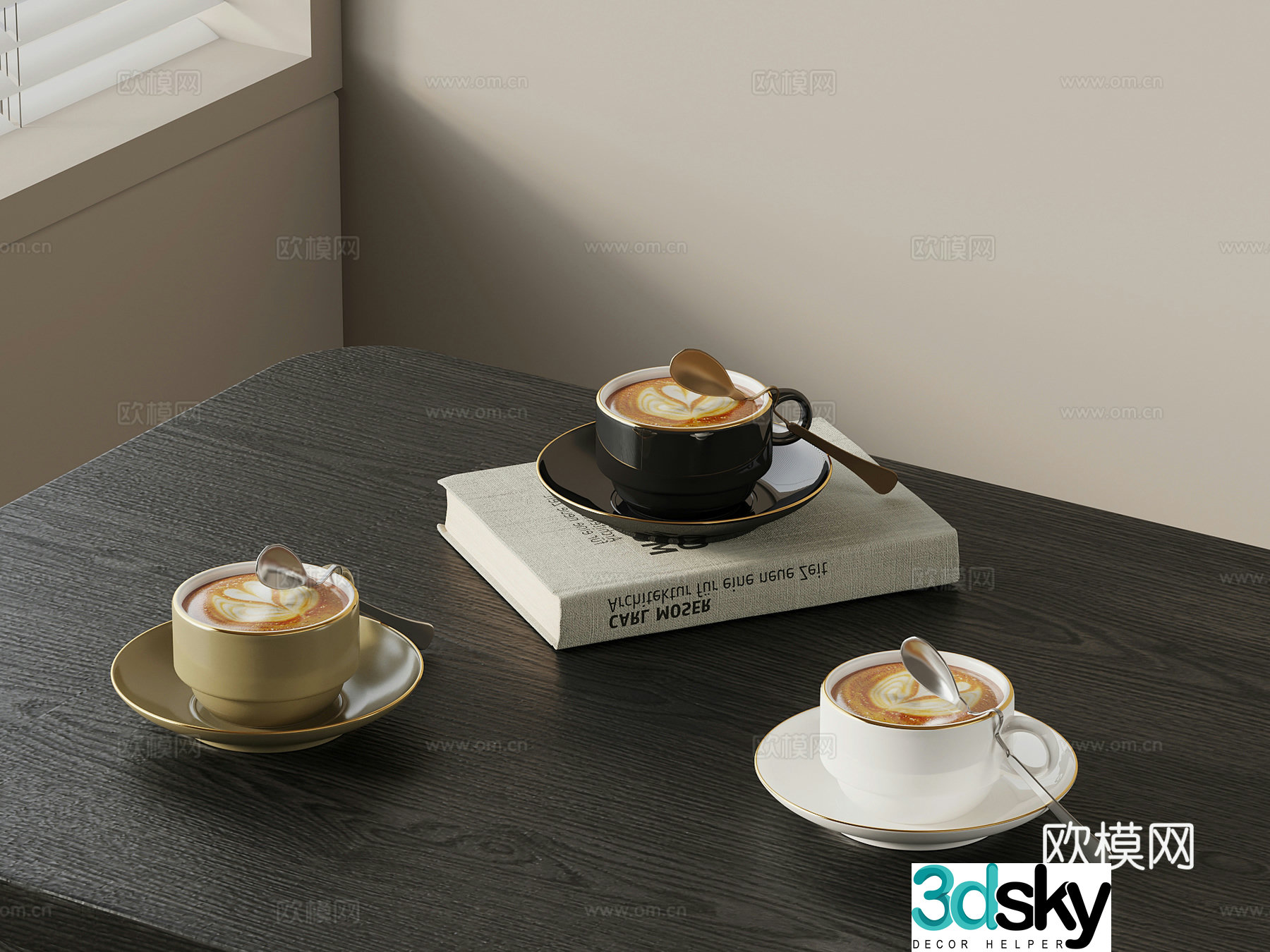 Modern coffee cup ornament 3d model