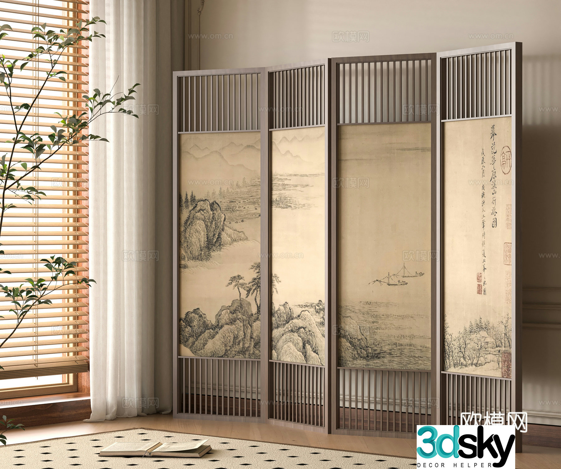 Modern partition screen 3d model