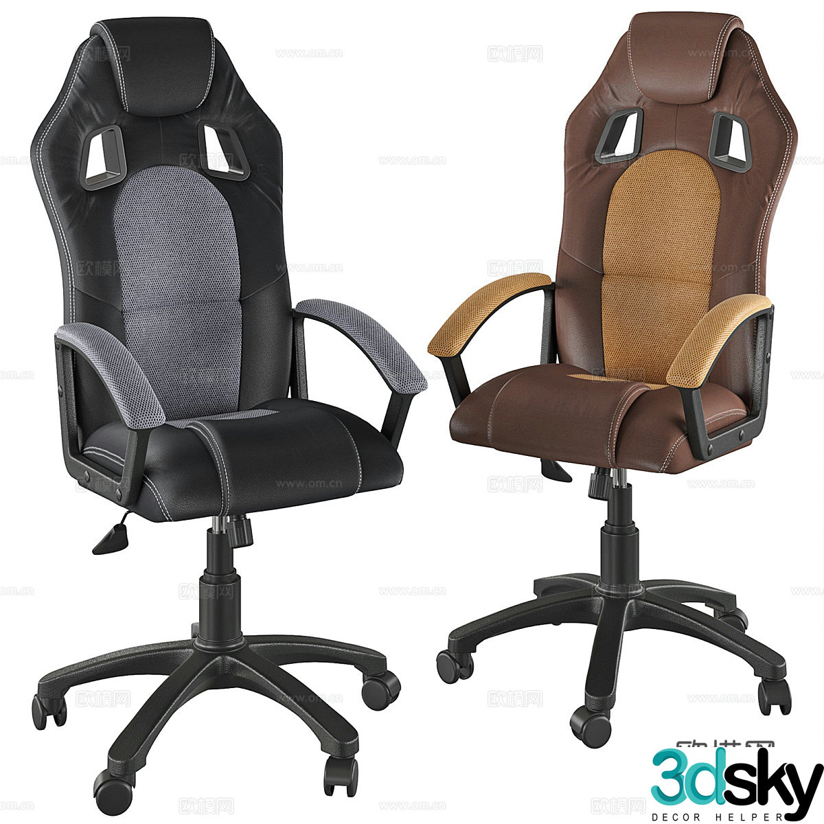Modern Italian leather office chair computer chair 3d model