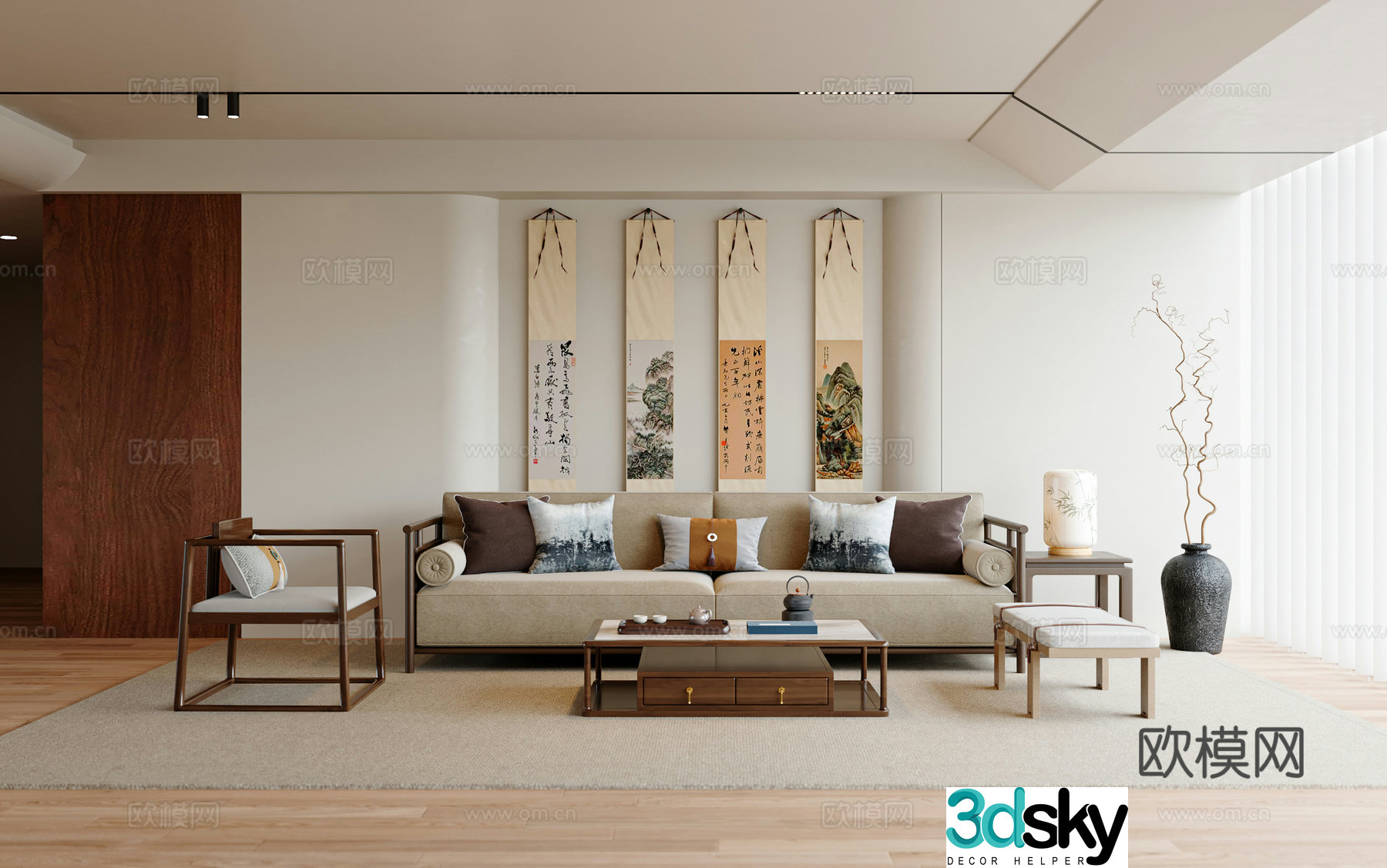 New Chinese style home living room 3D model