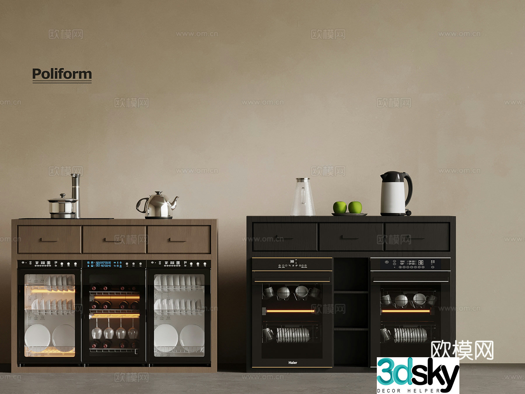 Modern dining cabinet disinfection cabinet sideboard 3D model