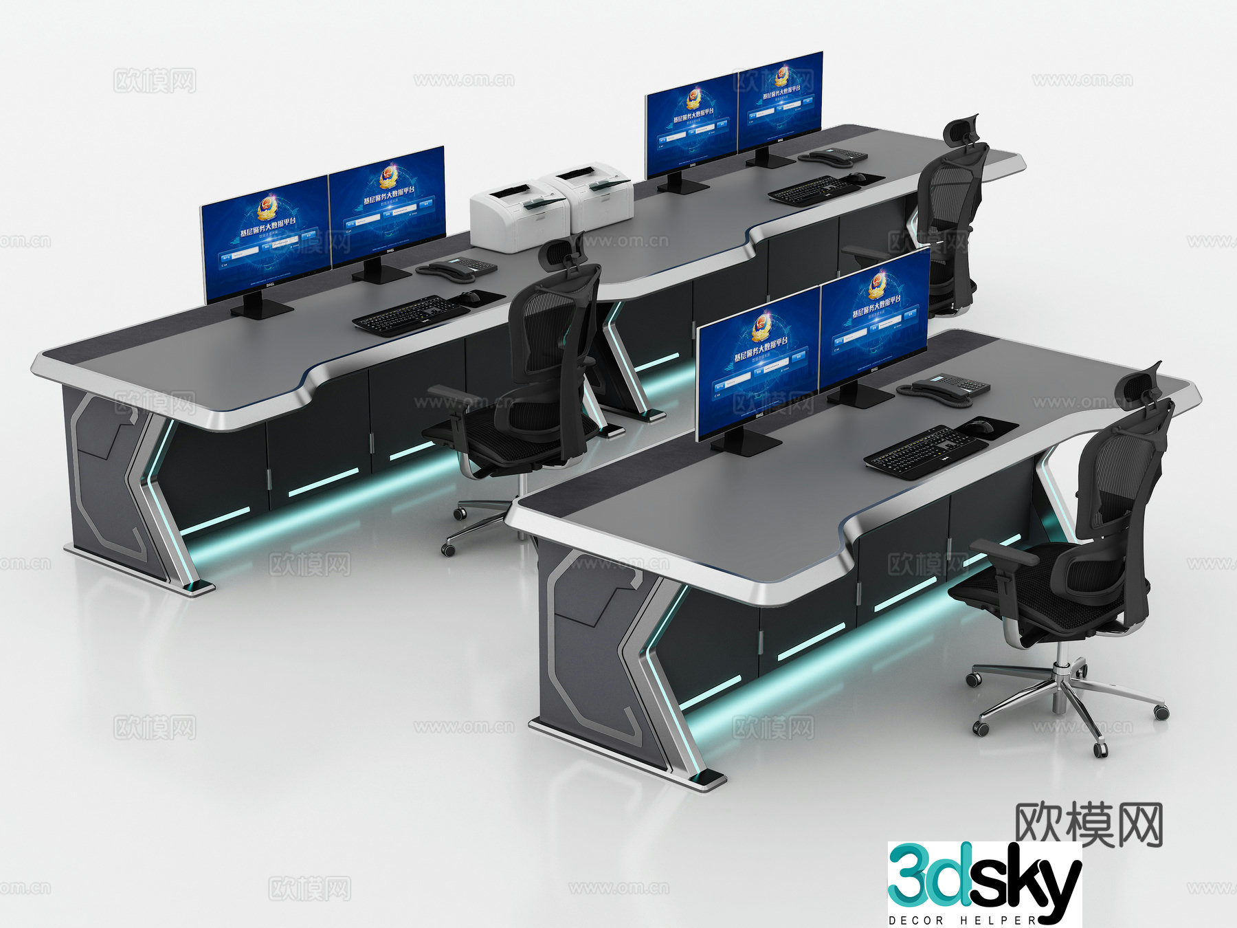 Modern console desk 3d model
