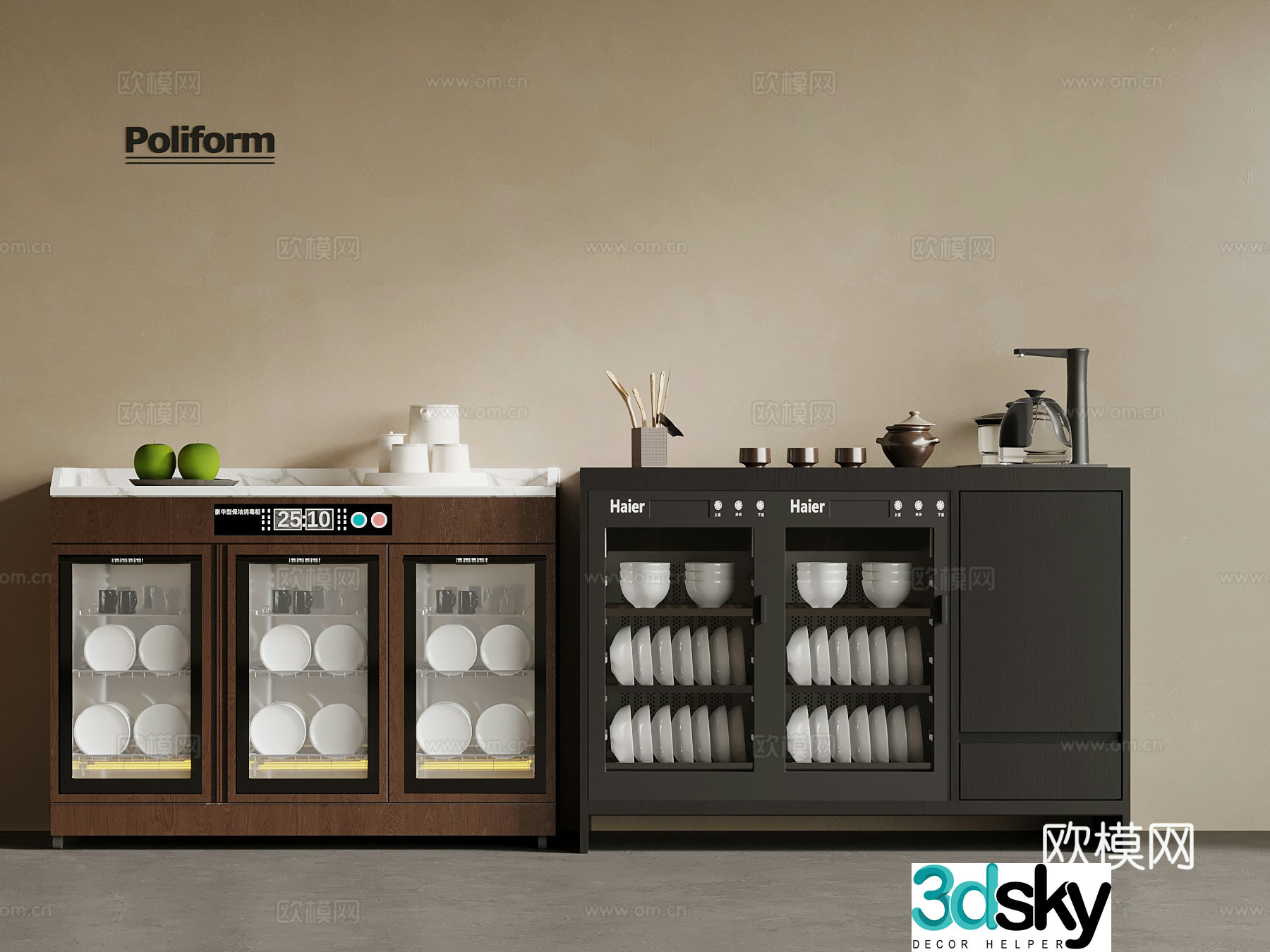 Modern dining cabinet disinfection cabinet sideboard 3D model