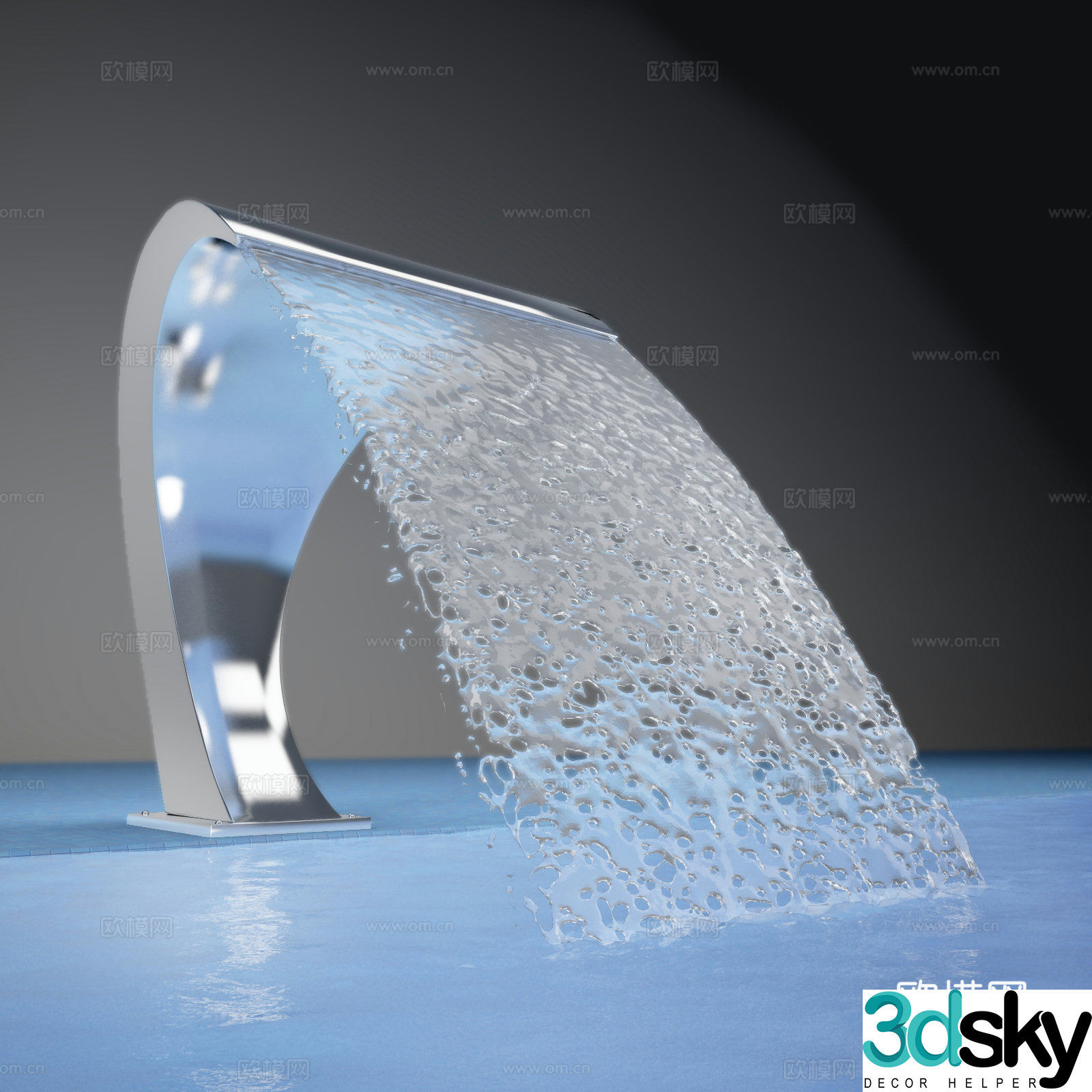 Modern Fountain Fountain Sculpture 3d Model