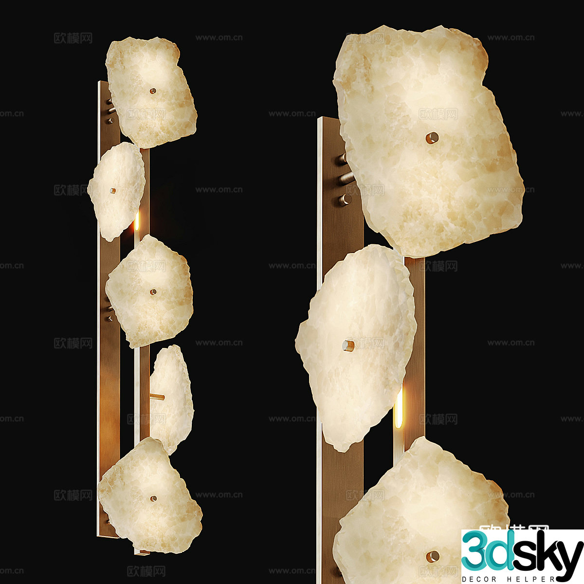 New Chinese style light luxury translucent stone metal wall lamp 3D model