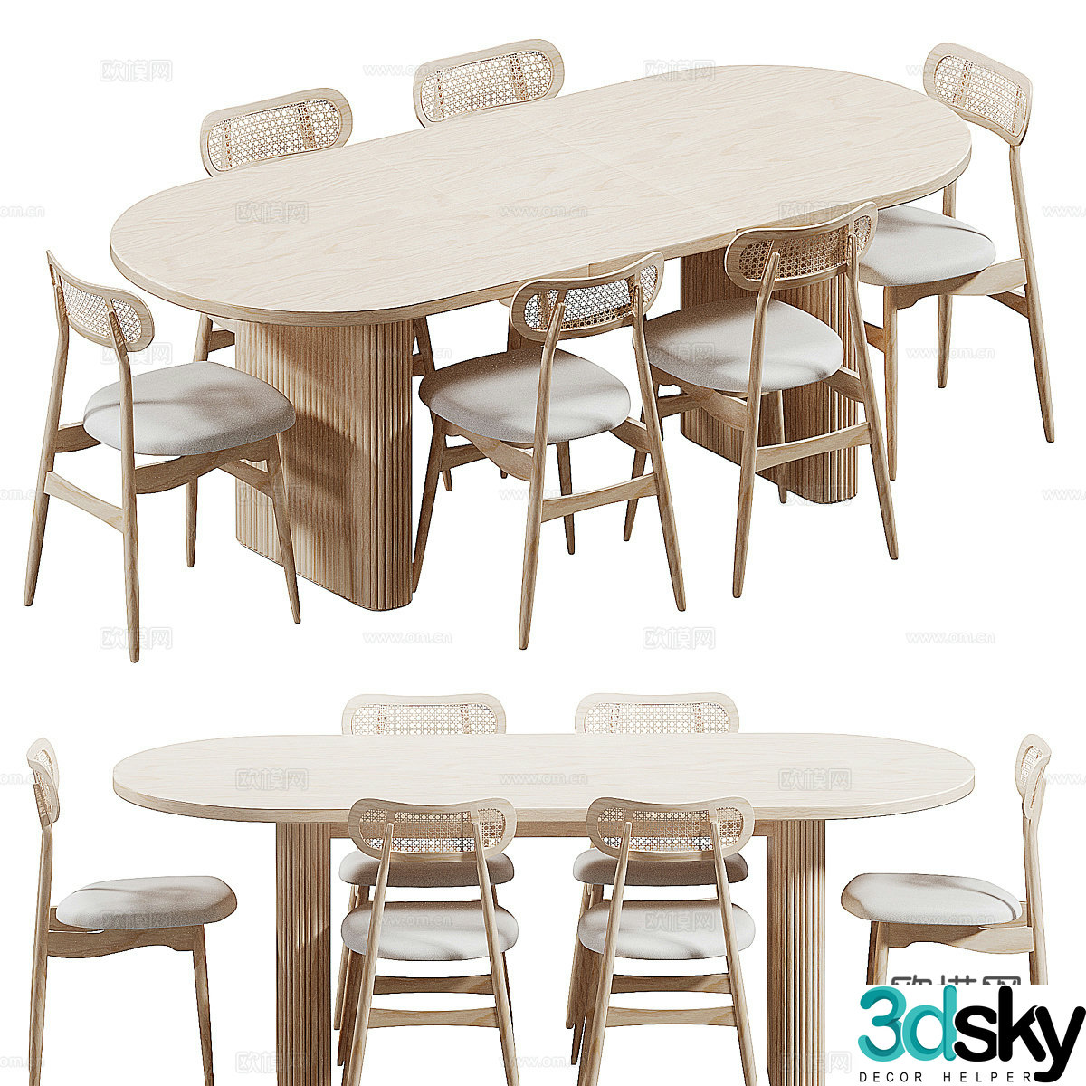 New Chinese Oval Dining Table and Chair Combination 3D Model