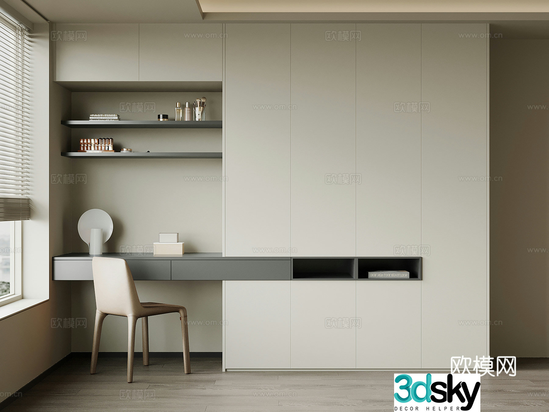Modern wardrobe dressing table 3d model