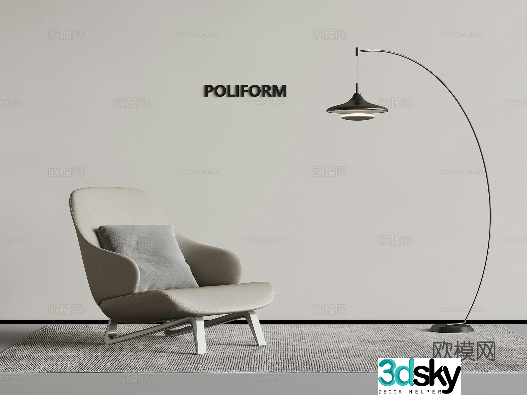 Modern minimalist leisure chair floor lamp 3d model