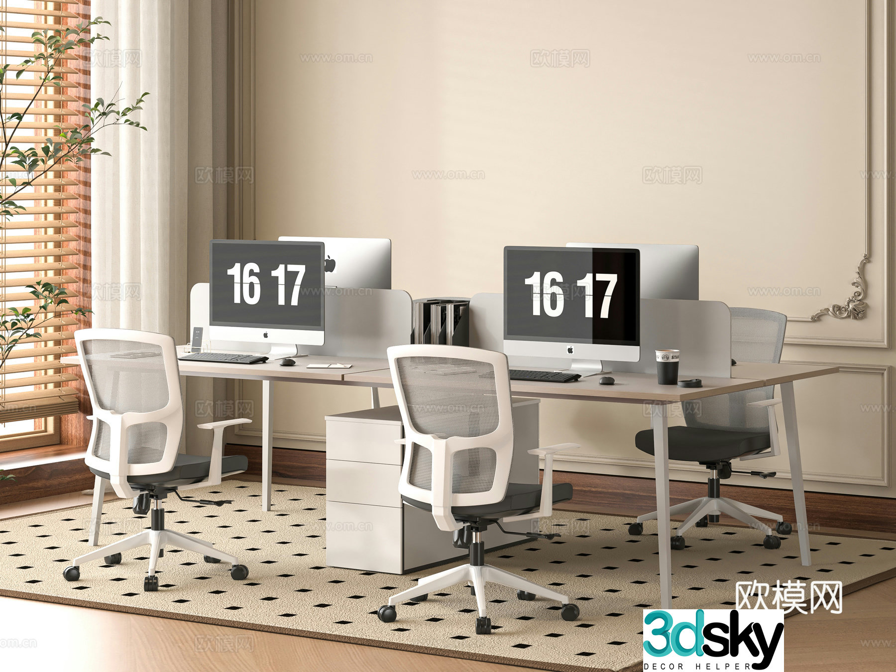 Modern office desk chair 3d model