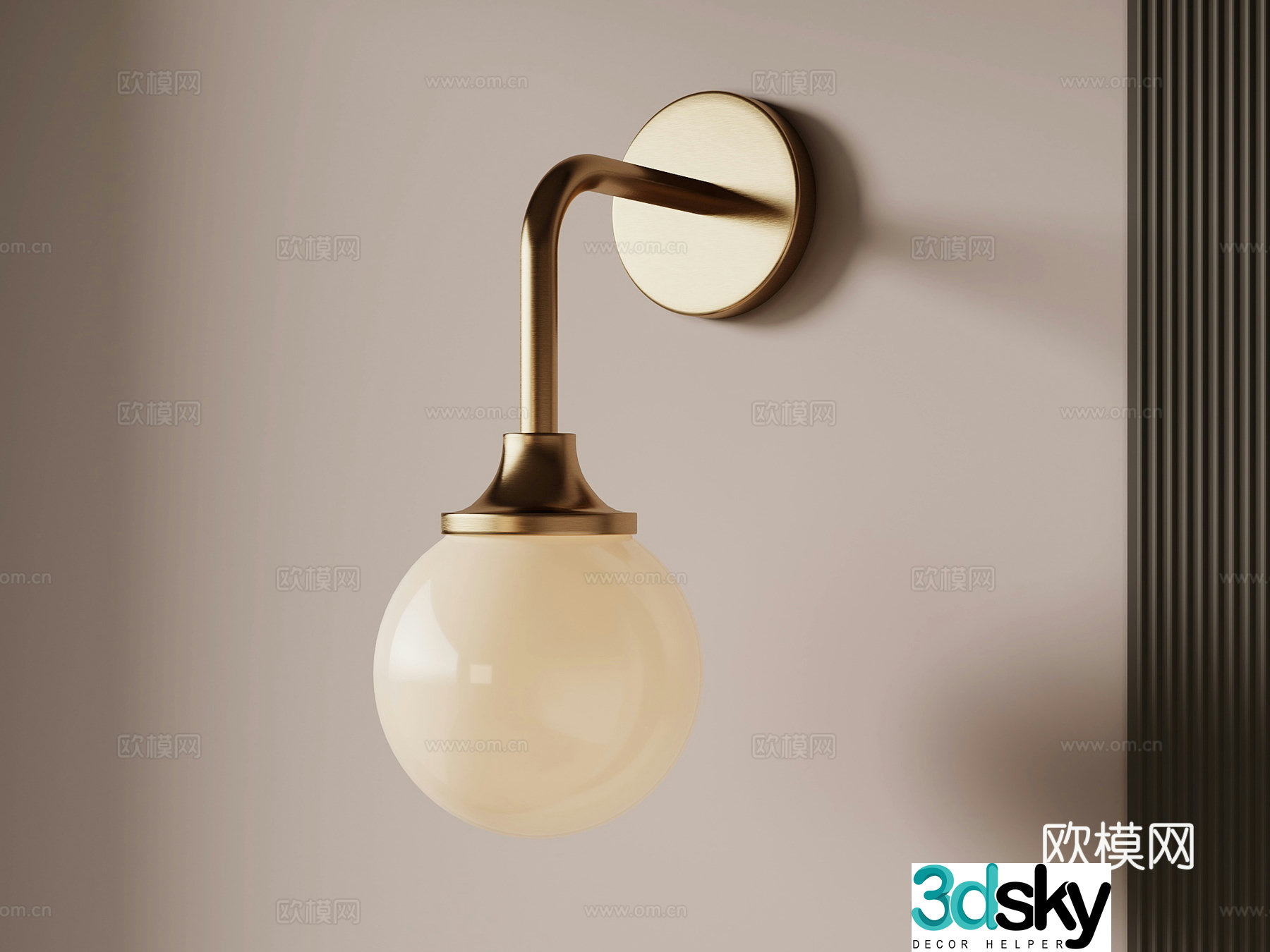 Modern wall lamp Spherical wall lamp Simple wall lamp 3D model