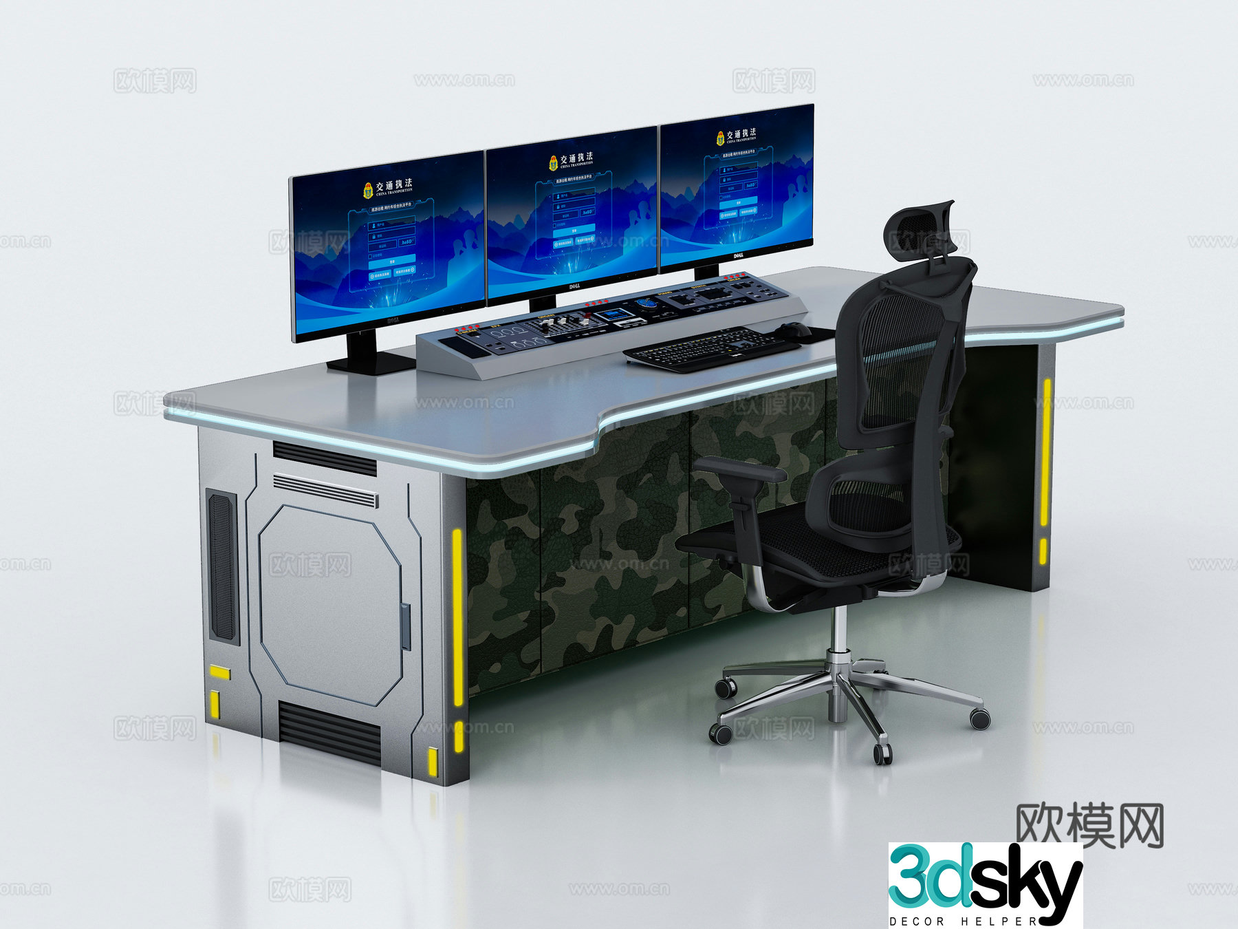 Modern office desk functional desk 3d model