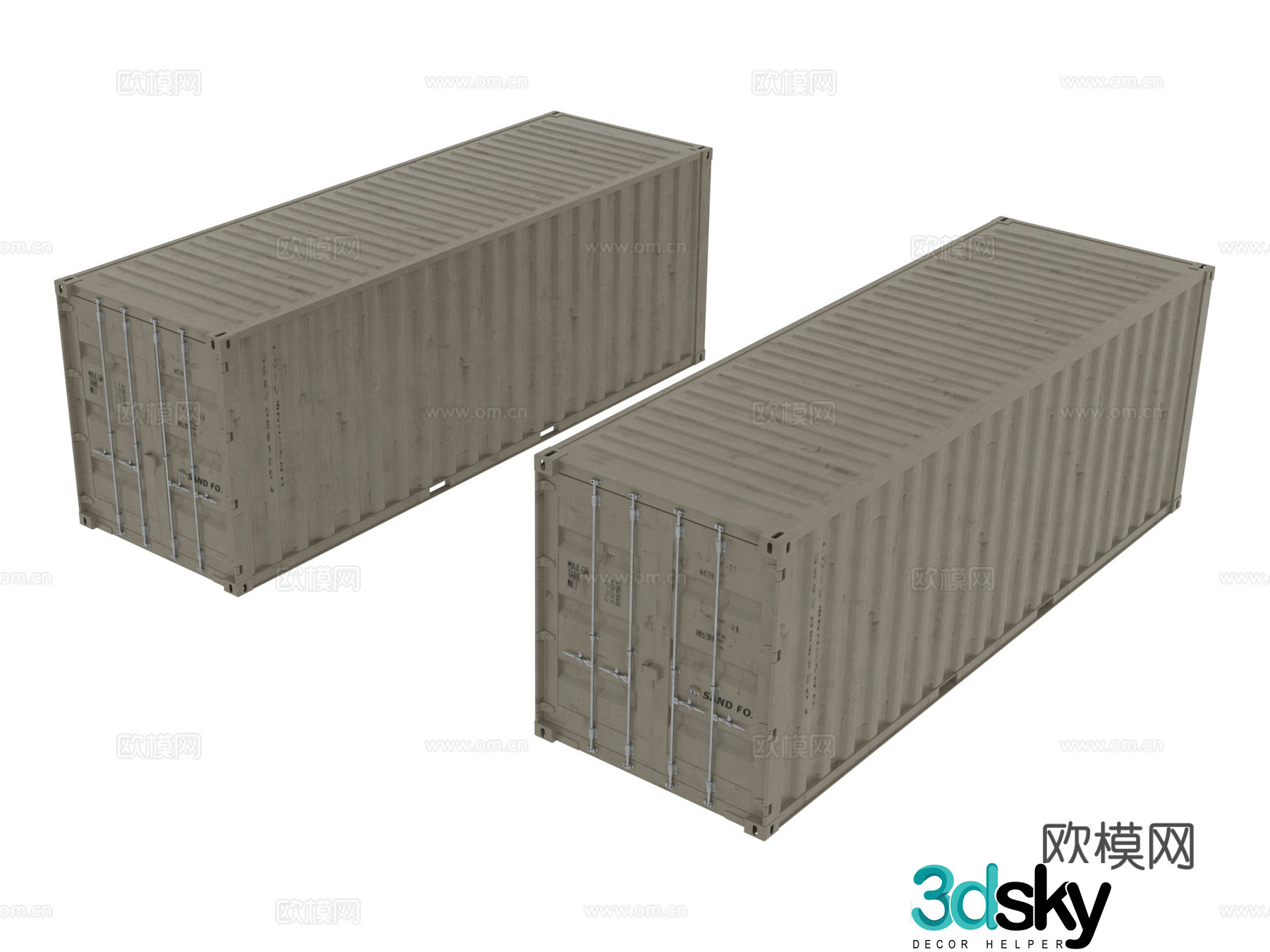 Equipment container 3d model