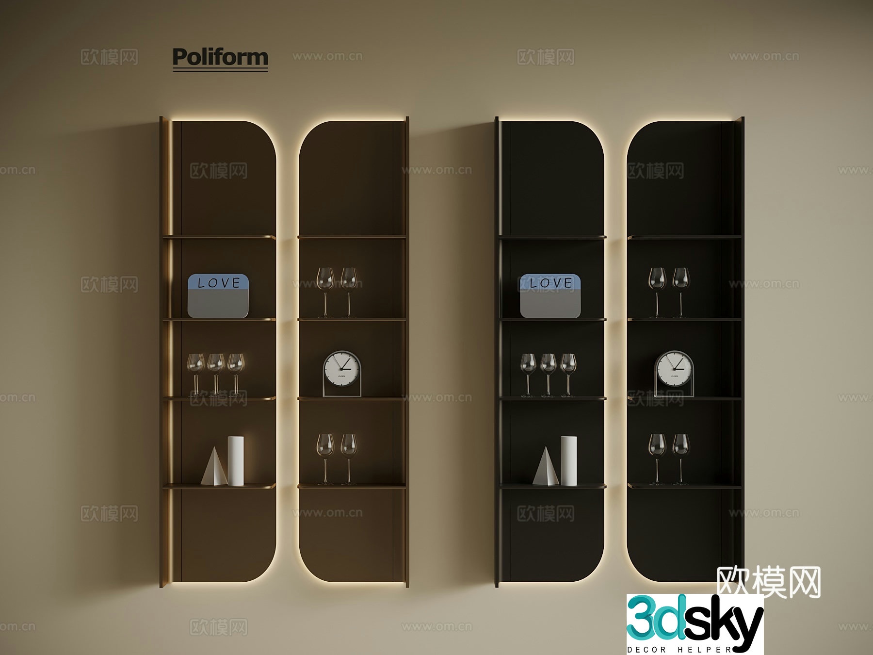 Modern shelf partition bookcase 3d model