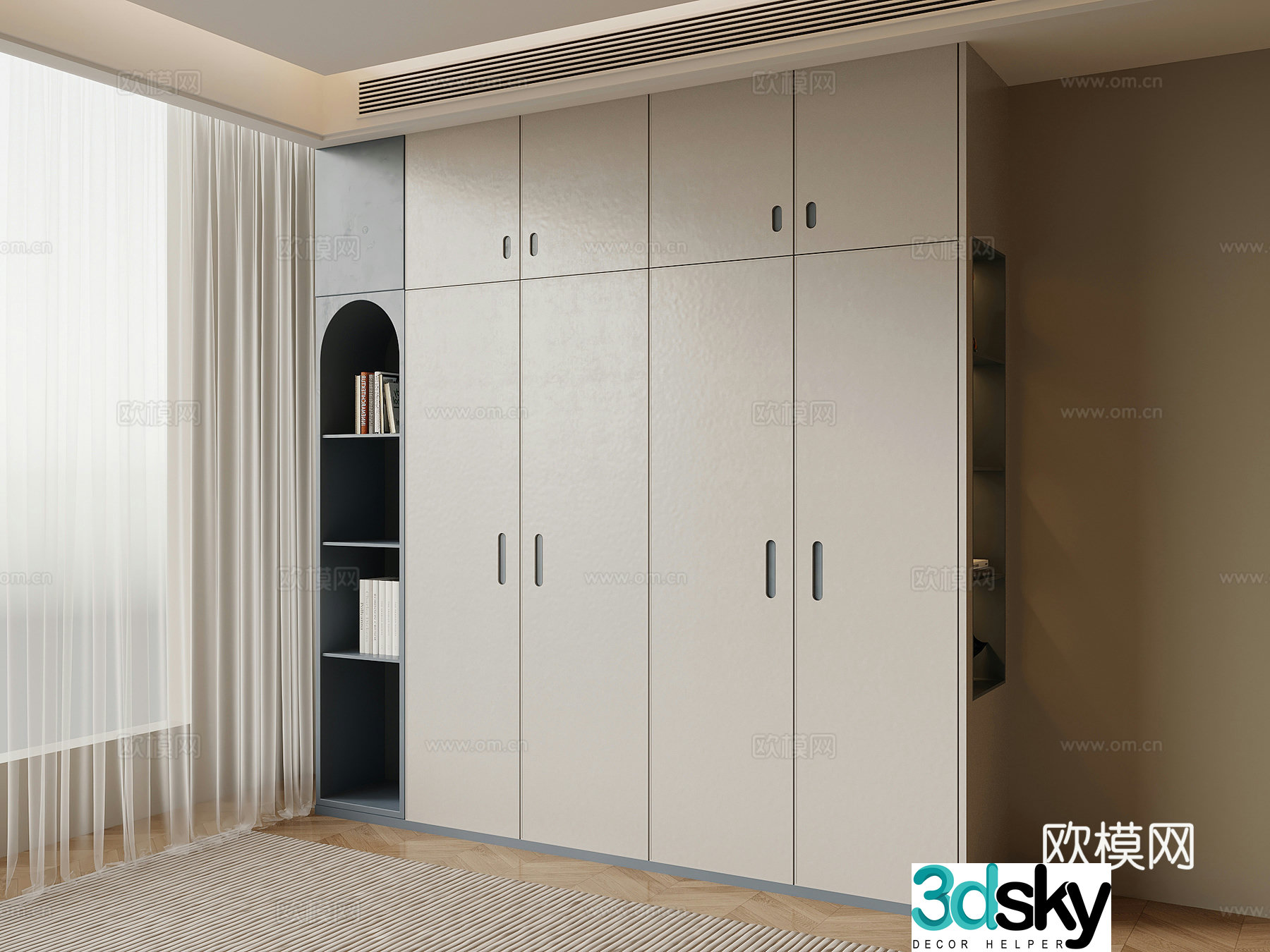 Modern wardrobe Children’s room wardrobe 3d model