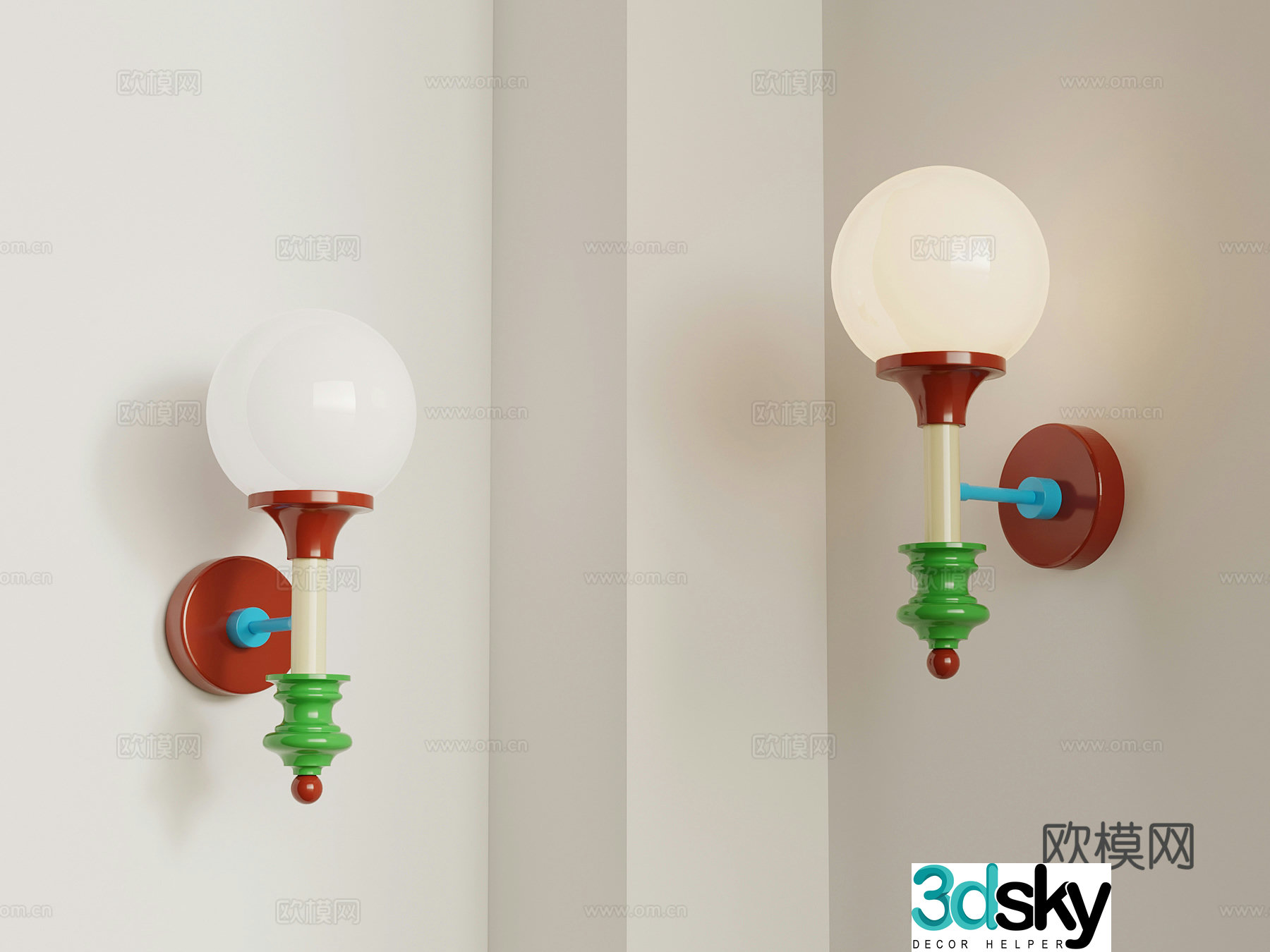 Modern dopamine wall lamp children wall lamp spherical wall lamp 3d model
