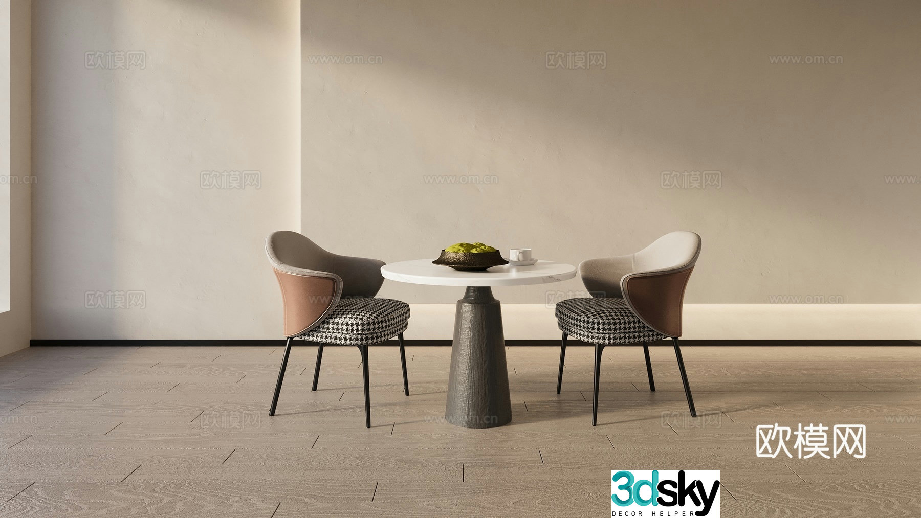 Modern casual chair coffee table 3d model