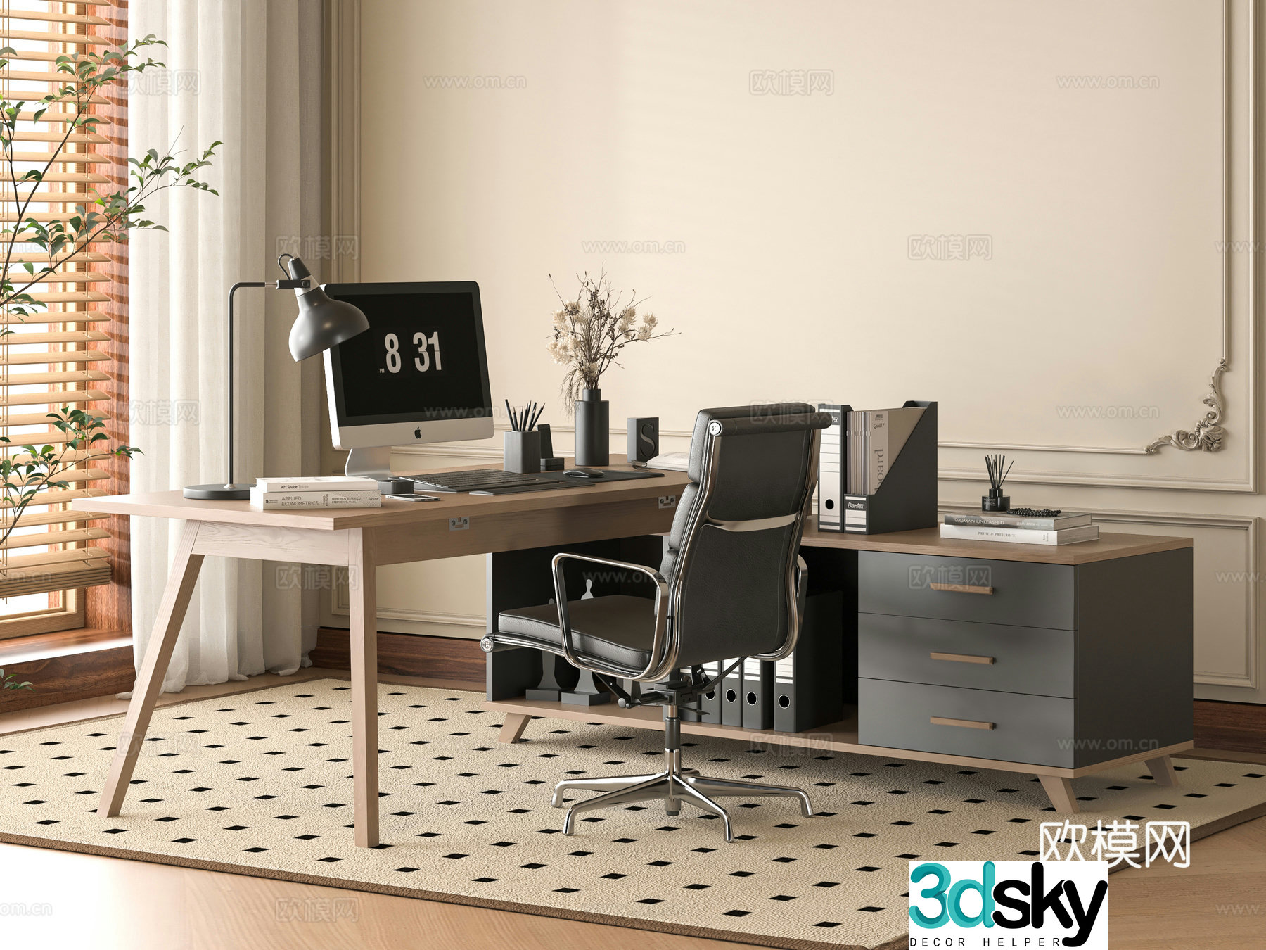 Modern office desk chair 3d model