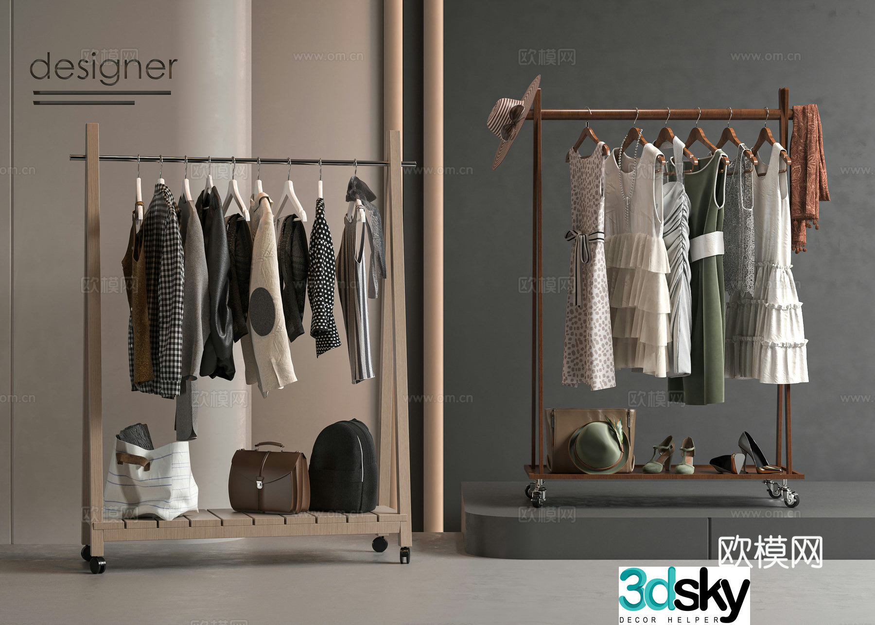 Modern hanger 3d model