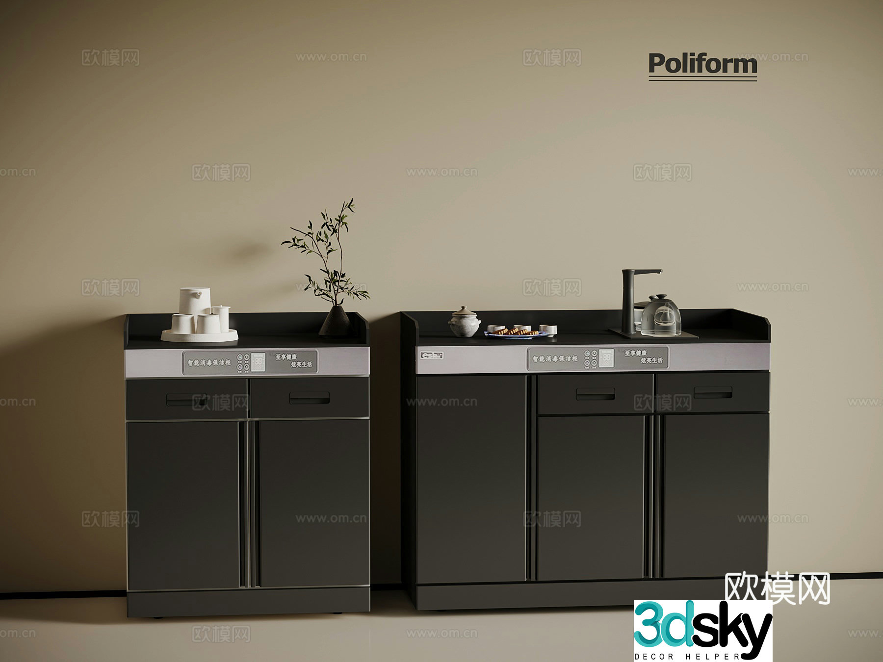 Modern dining cabinet disinfection cabinet sideboard 3D model