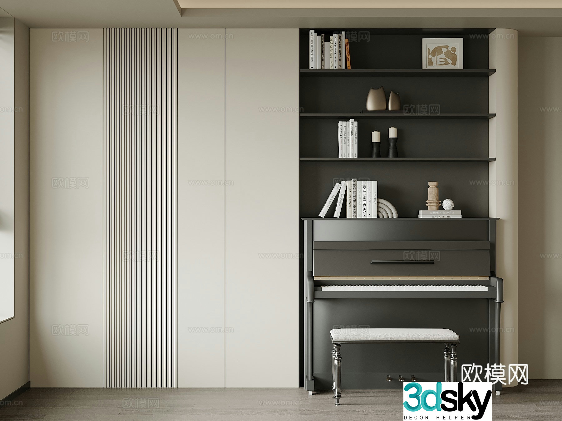 Modern piano cabinet piano 3d model