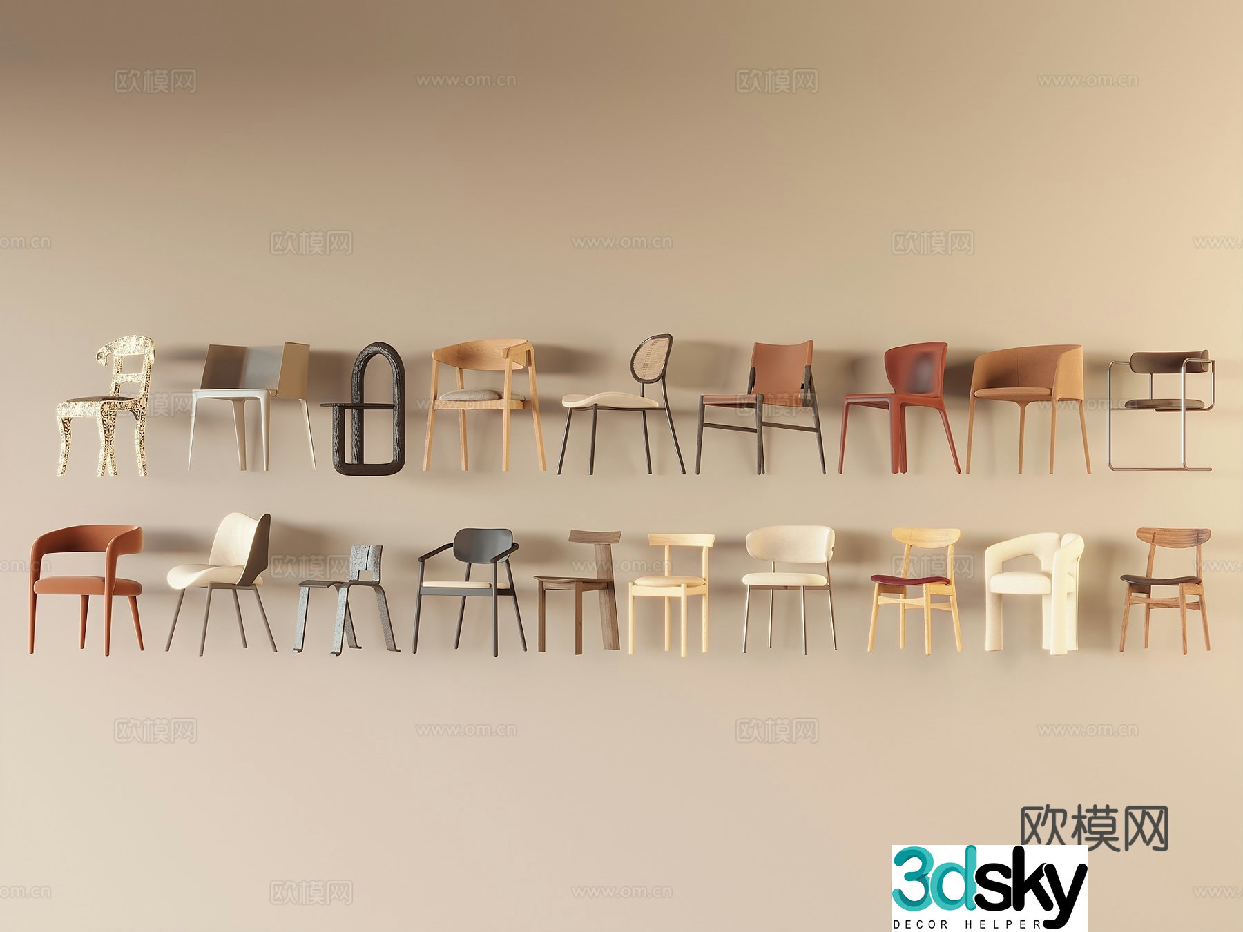 Modern small stool in home 3d model