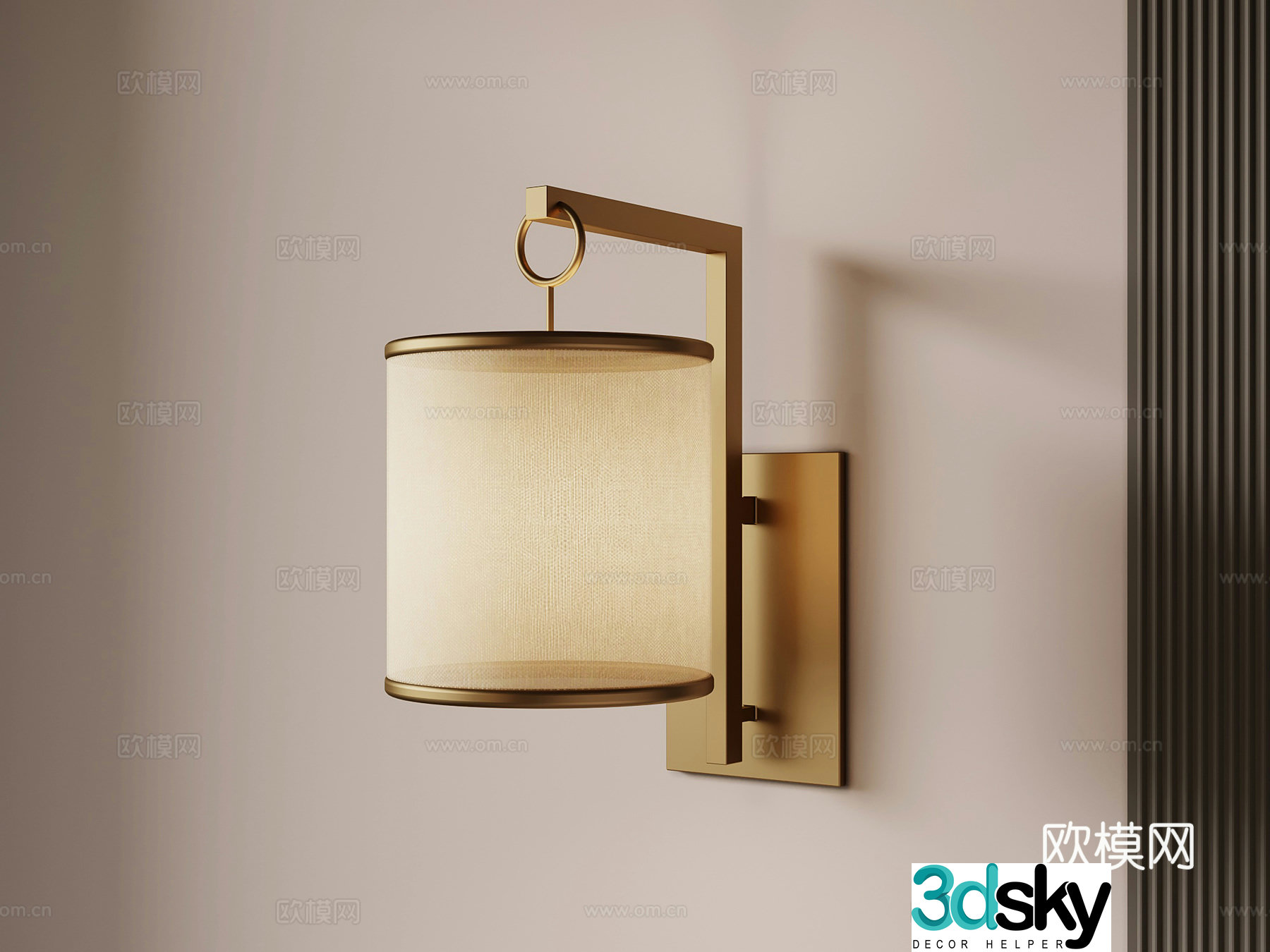 New Chinese wall light 3D model
