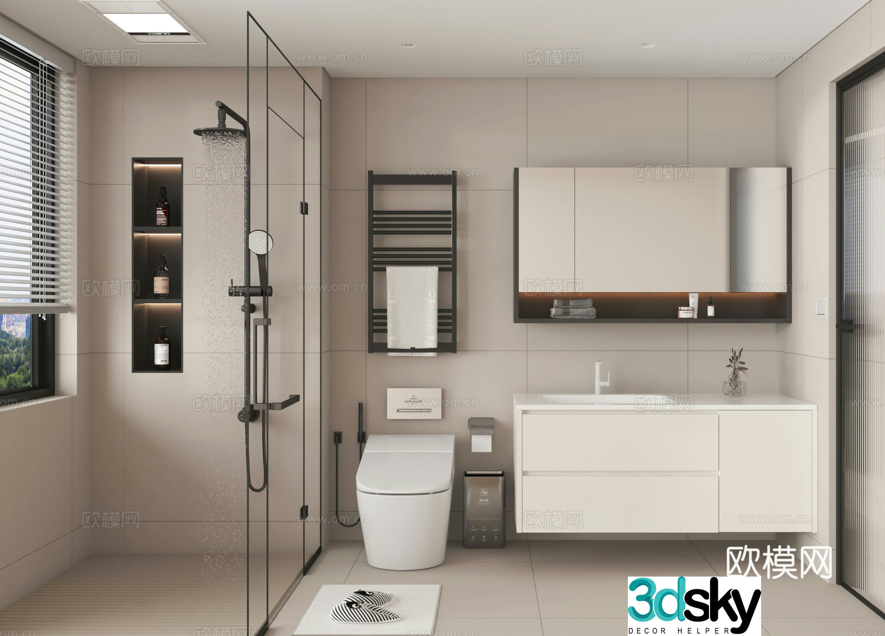 Bathroom Bathroom Shower Bathroom Cabinet Toilet 3D Model