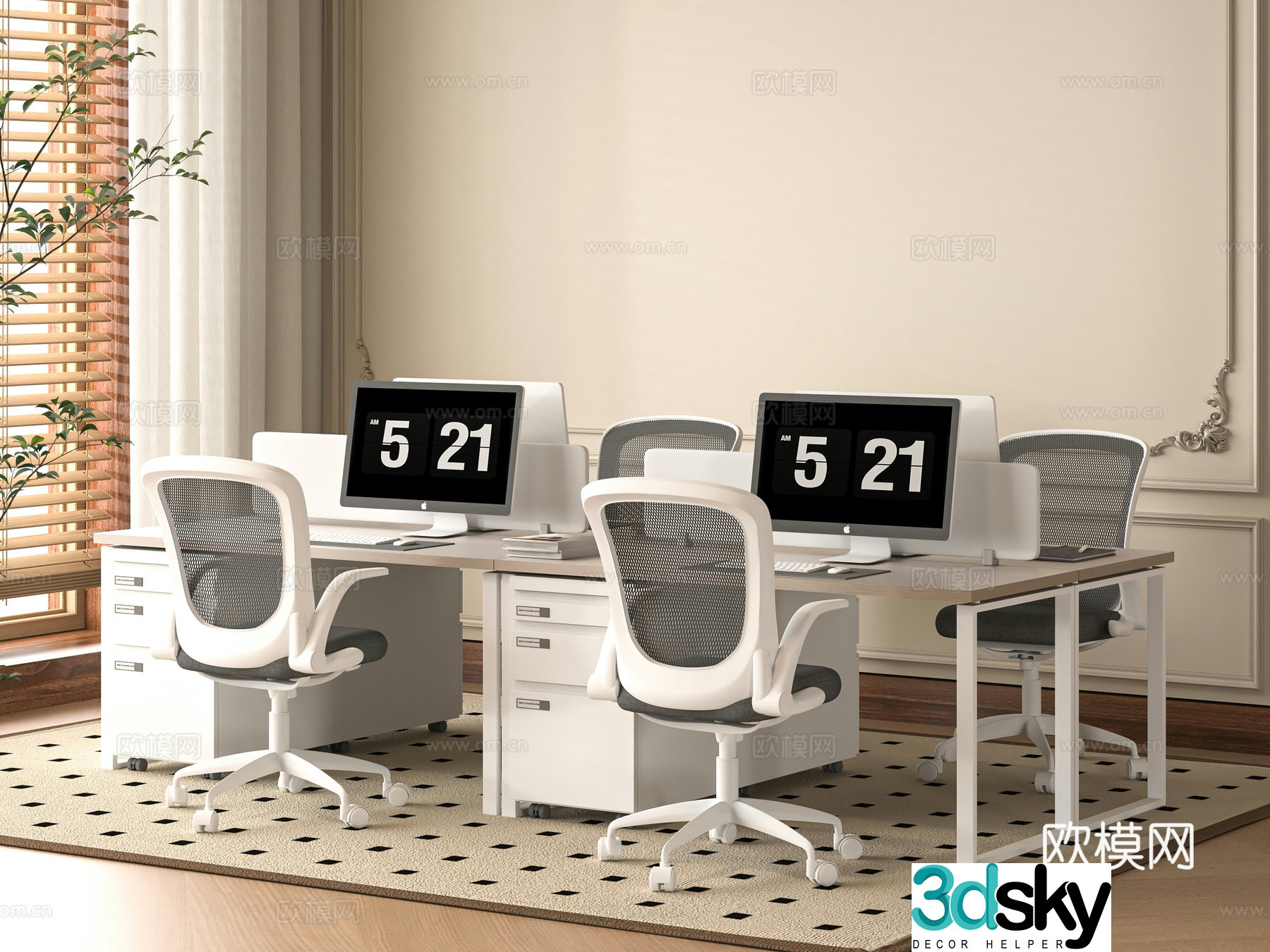 Modern office desk chair 3d model