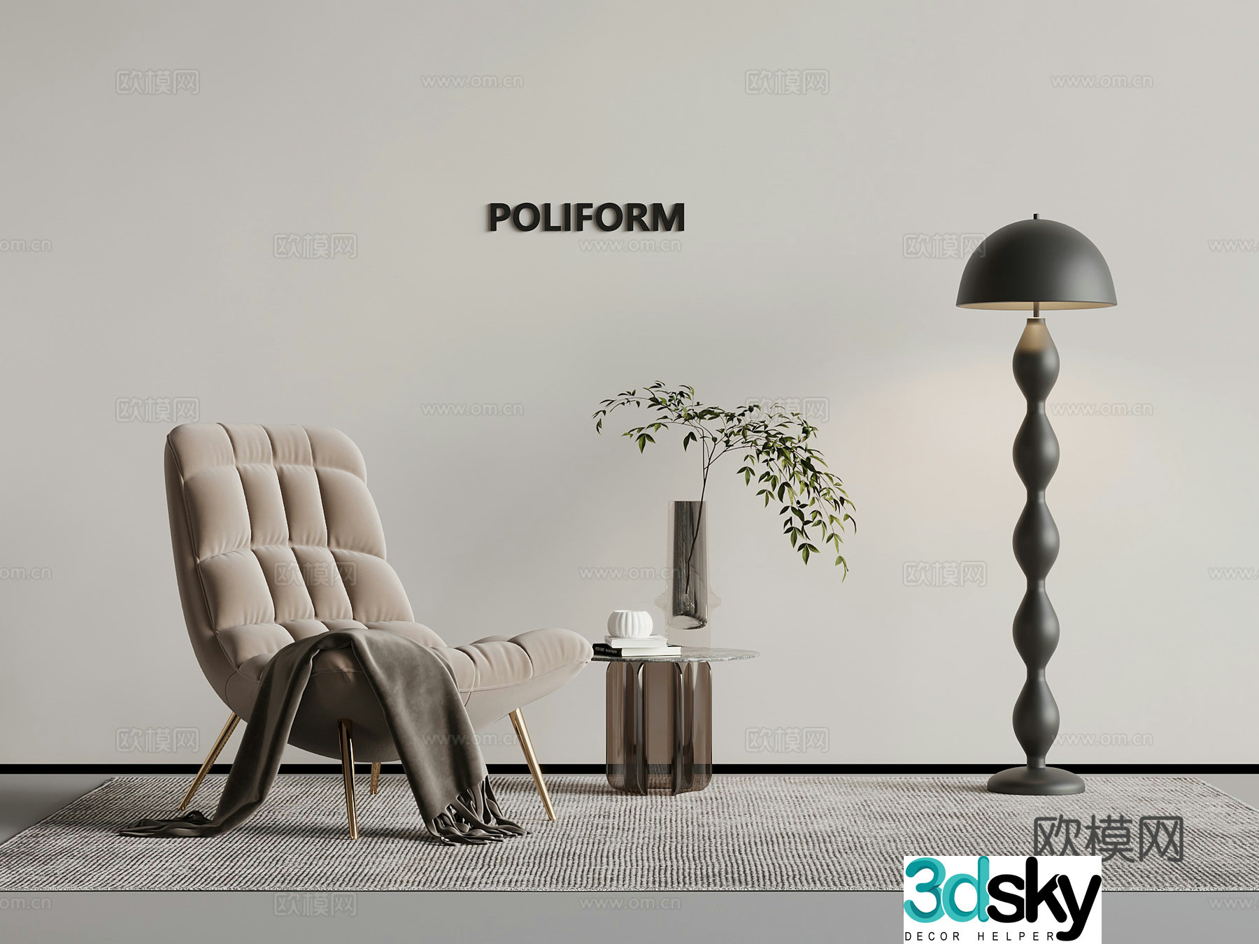 Modern simple leisure chair floor lamp side 3D model