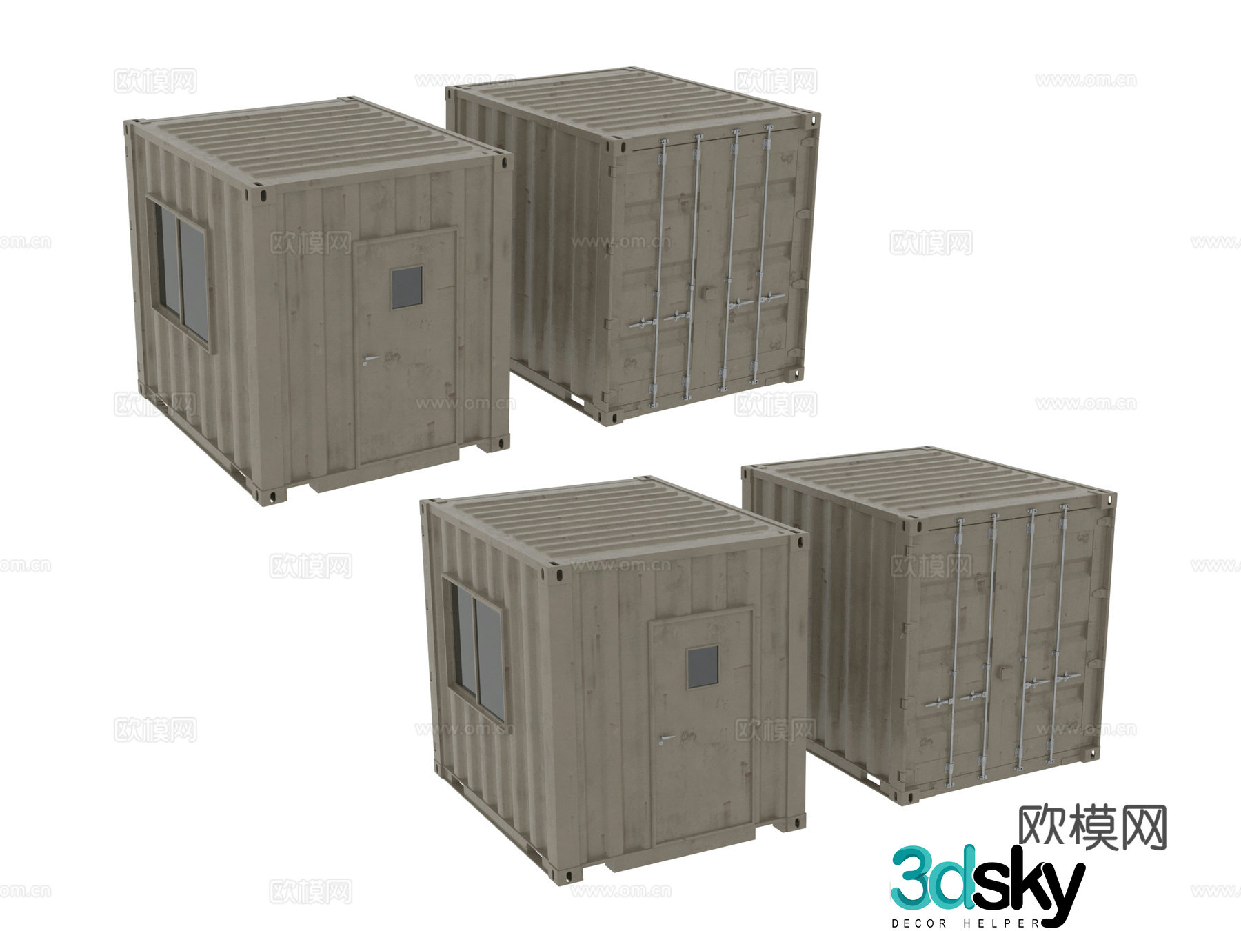 Equipment container 3d model