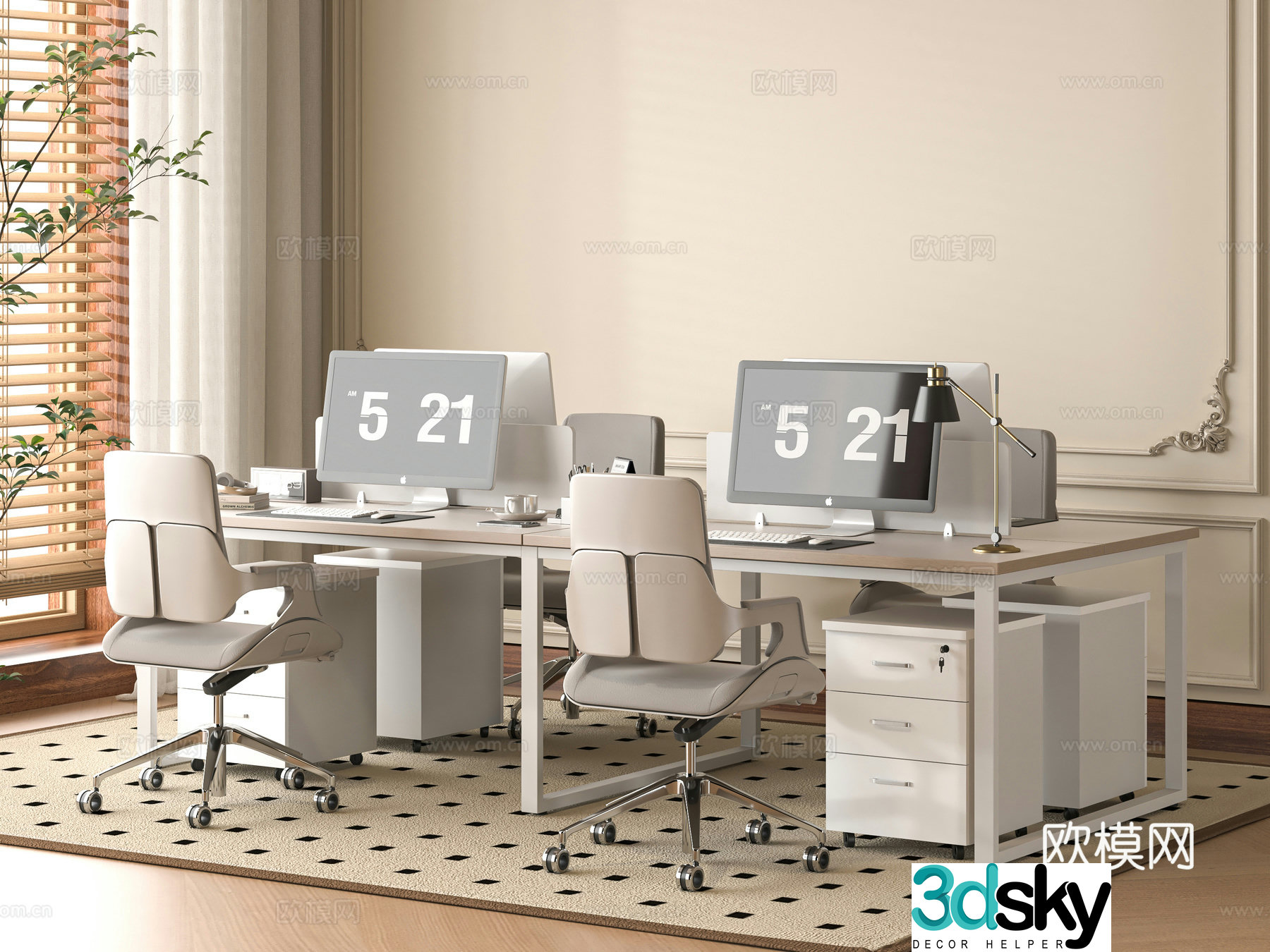 Modern office desk chair 3d model