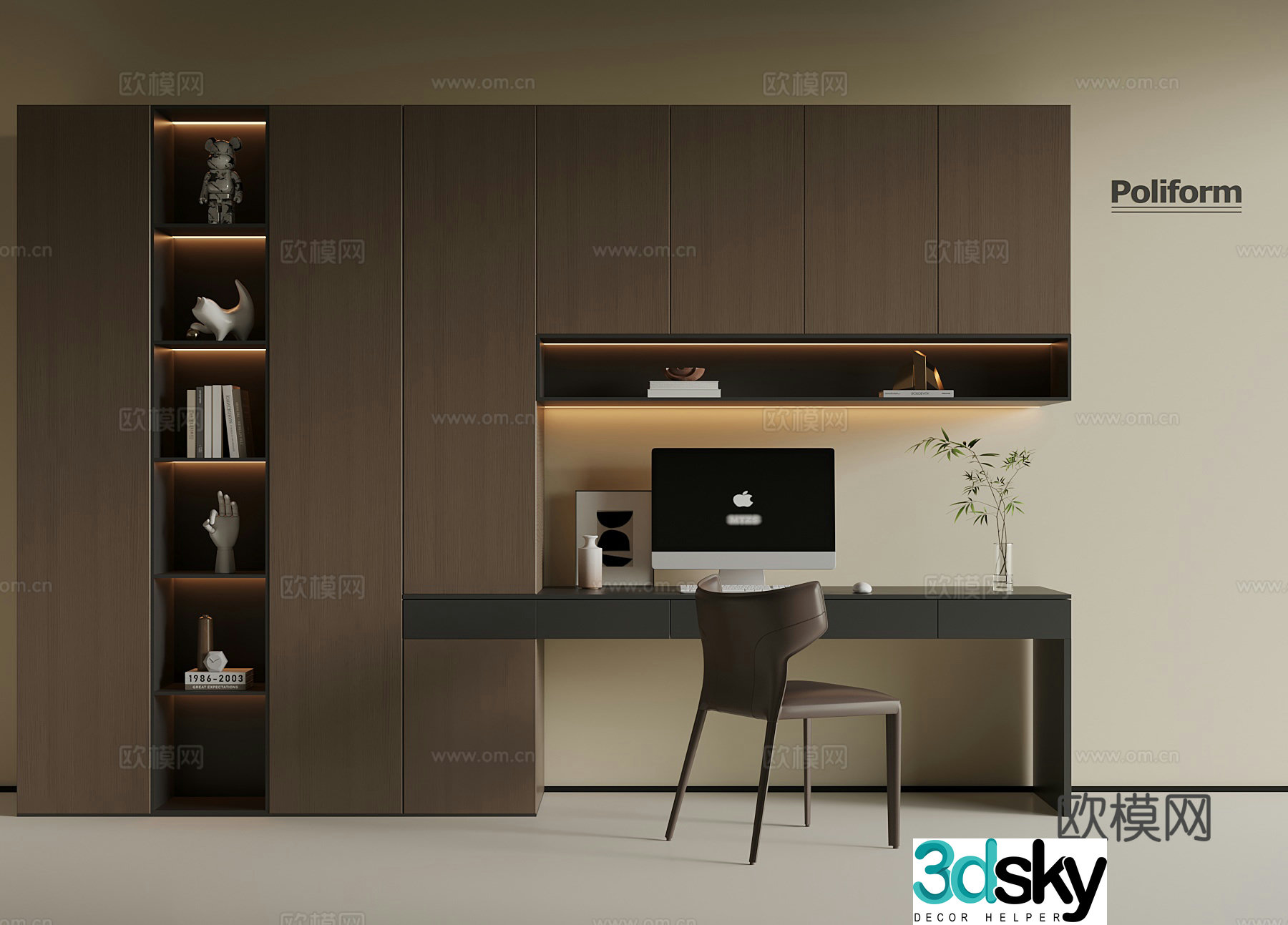 Modern Italian bookcase desk integrated cabinet 3d model