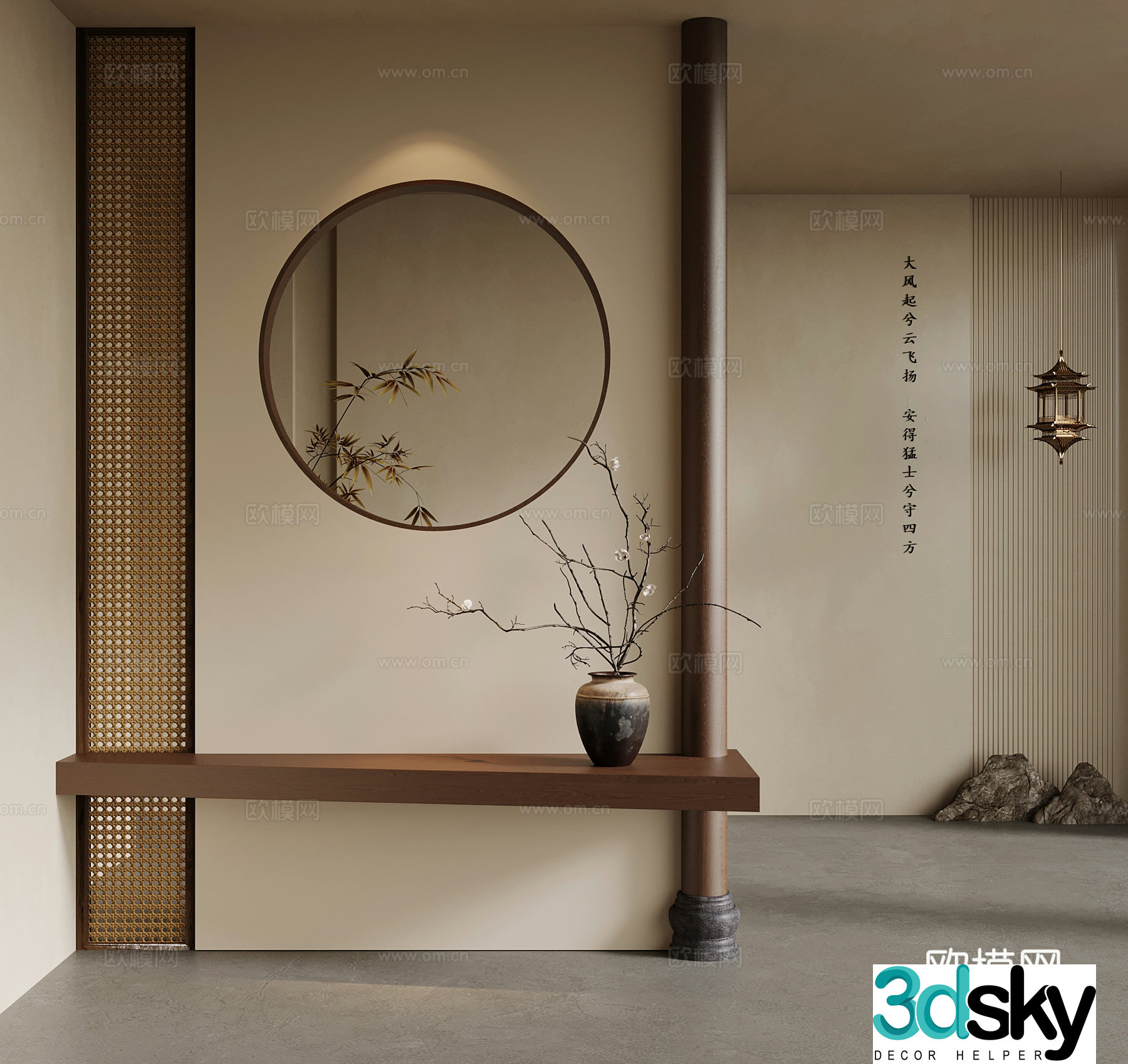 New Chinese style entrance Song family entrance 3D model