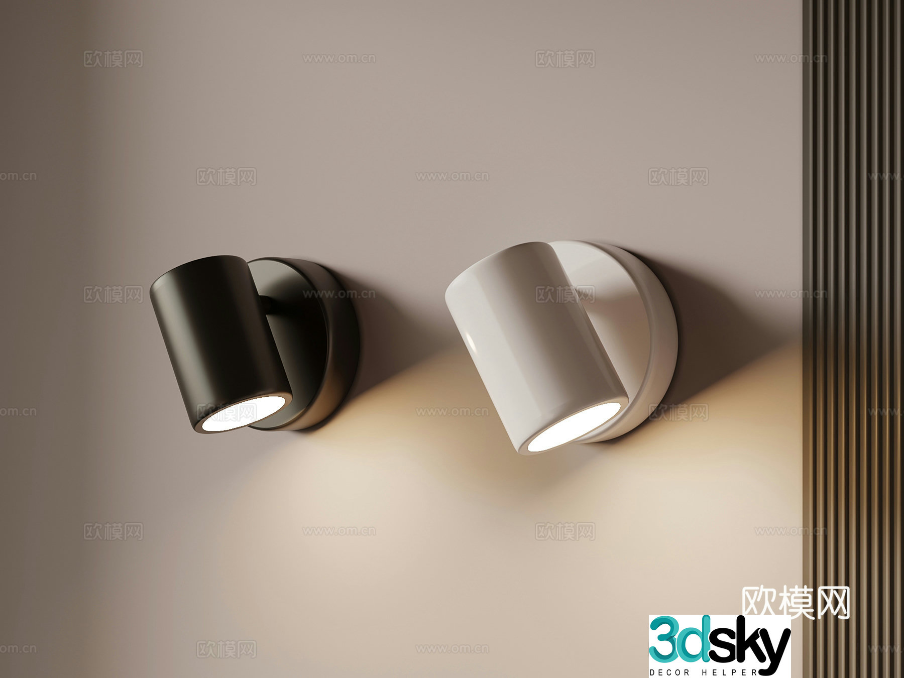 Modern wall lamp 3d model