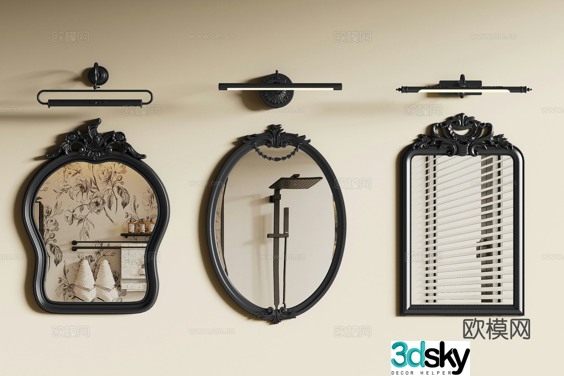 French retro mirror 3d model