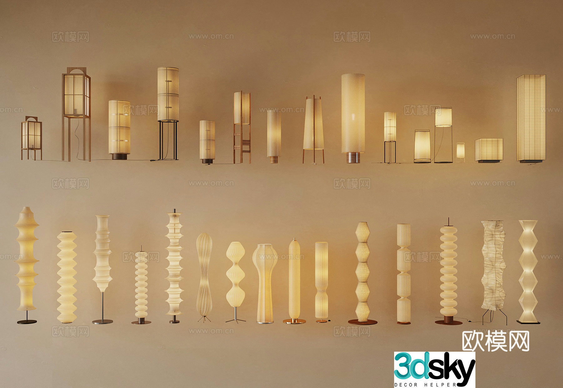 New Chinese style floor lamp modern floor lamp 3D model
