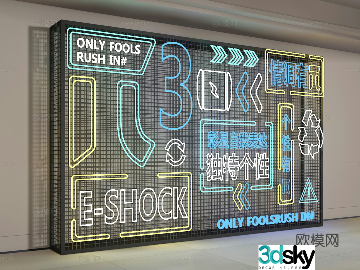 Neon wall 3d model