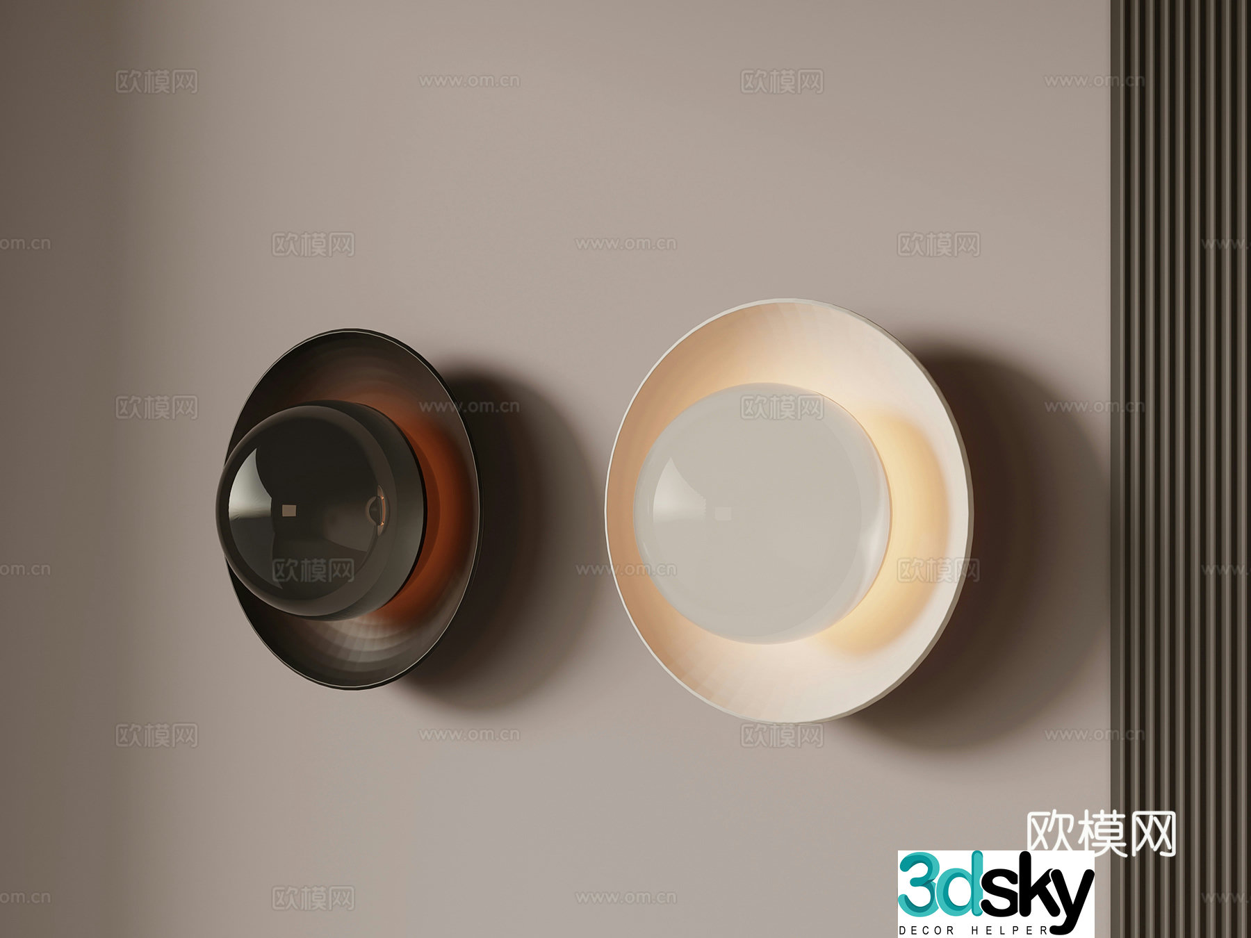 Modern wall lamp 3d model
