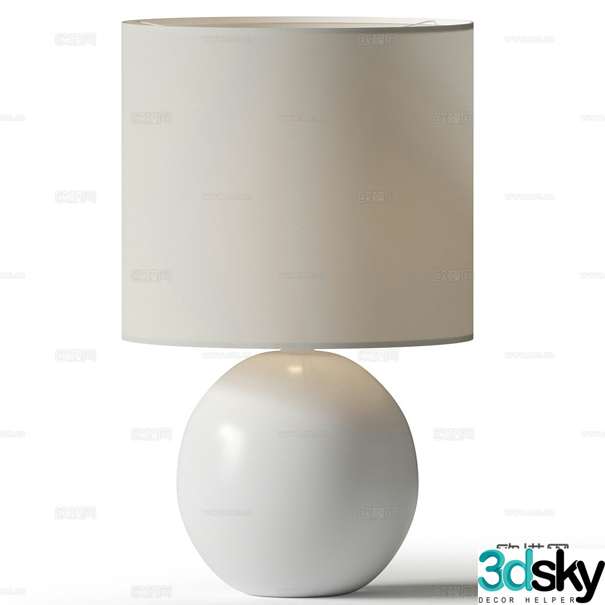 Modern decorative desk lamp 3d model