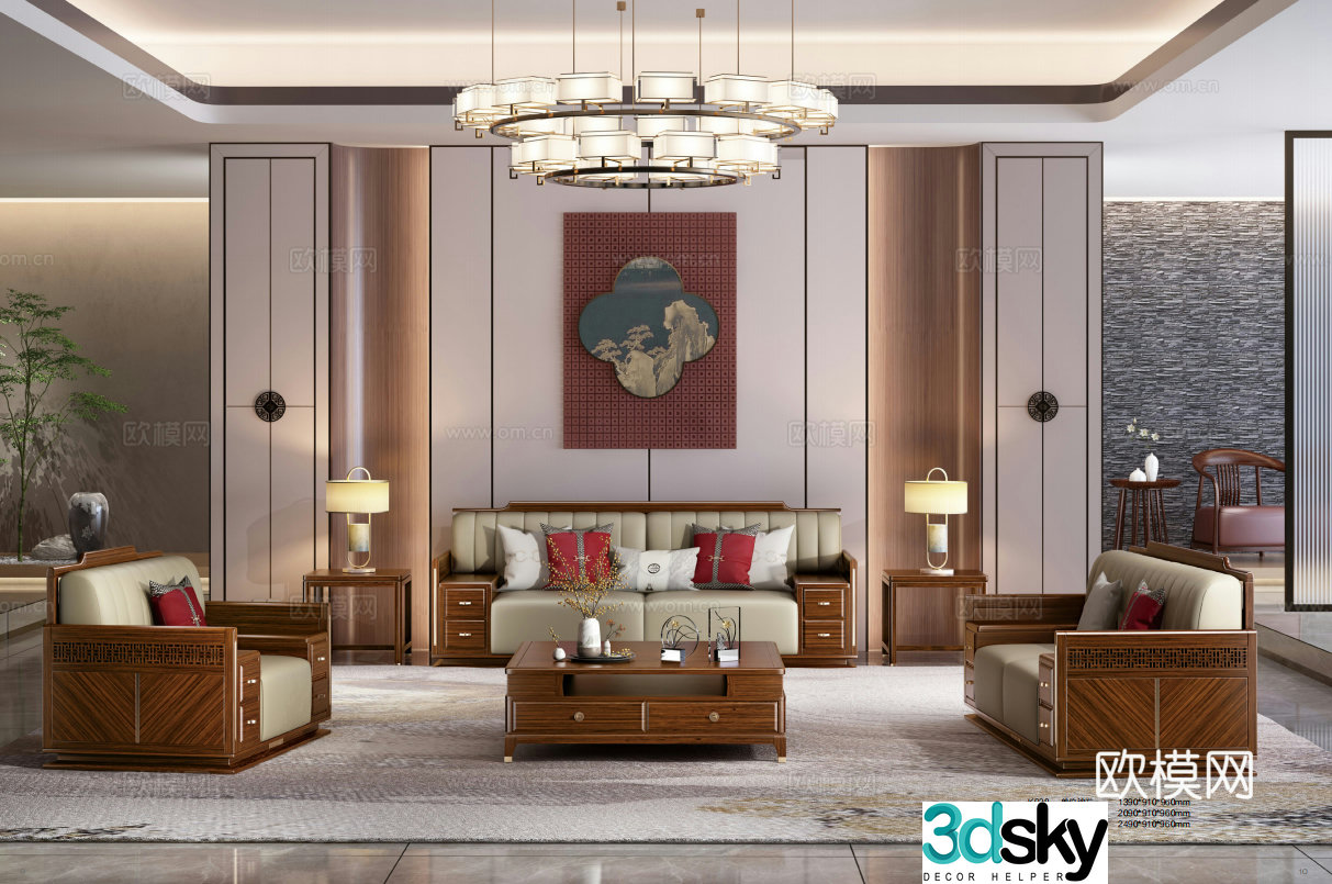 New Chinese living room 3D model