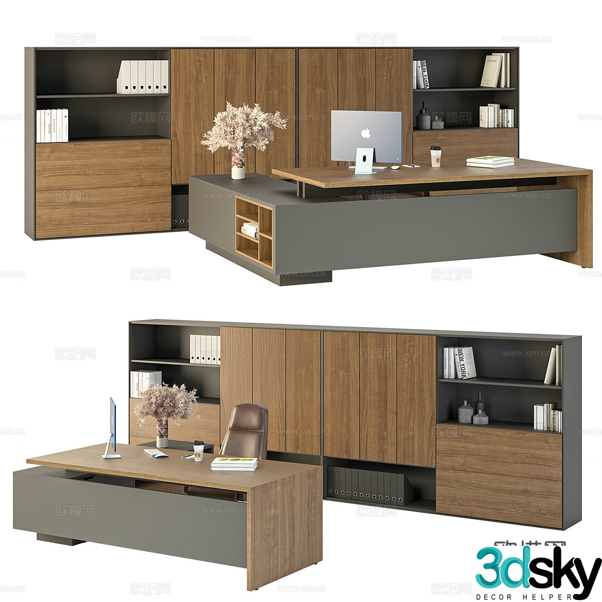 Modern Italian office furniture 3d model