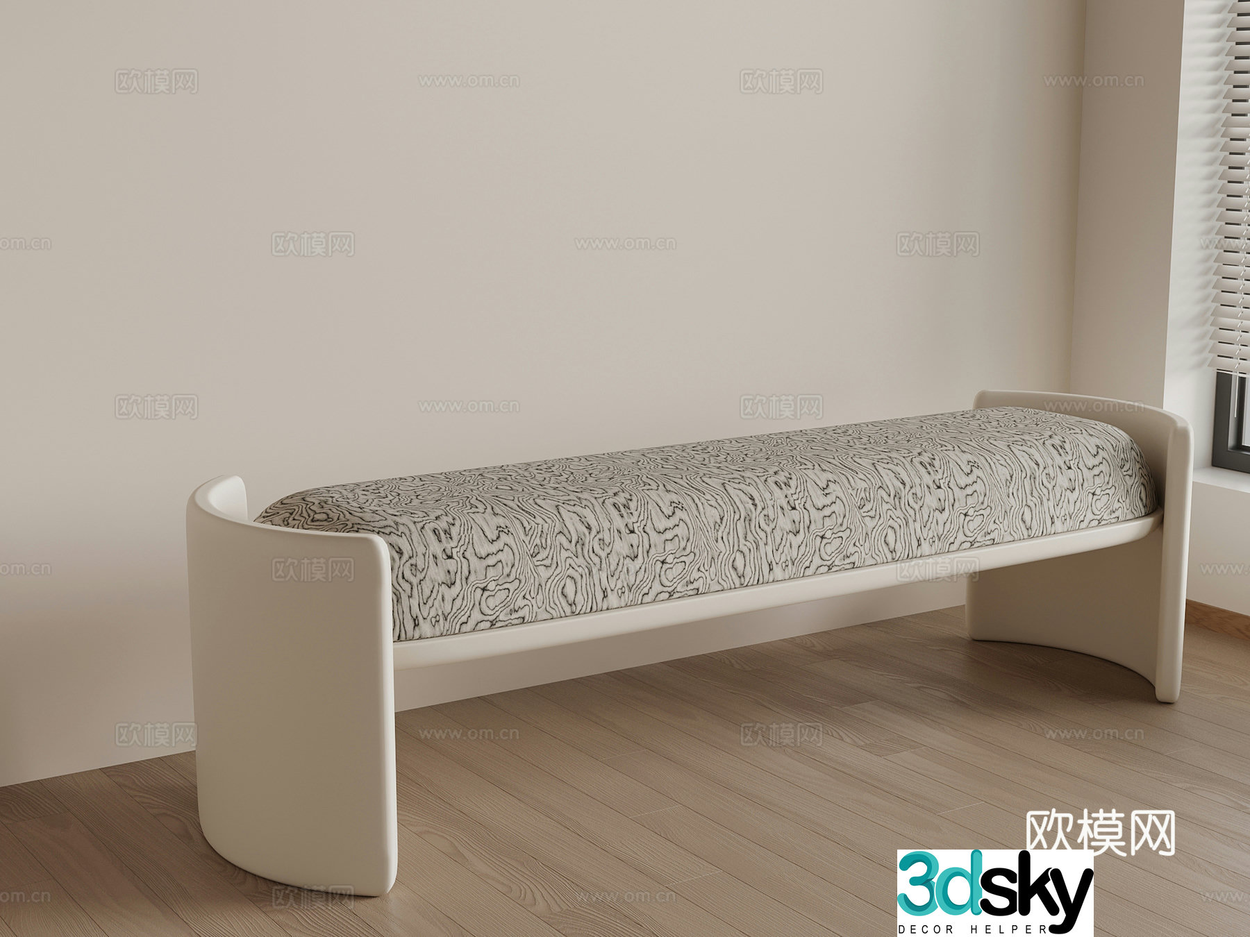 Modern Italian shoe changing stool 3D model
